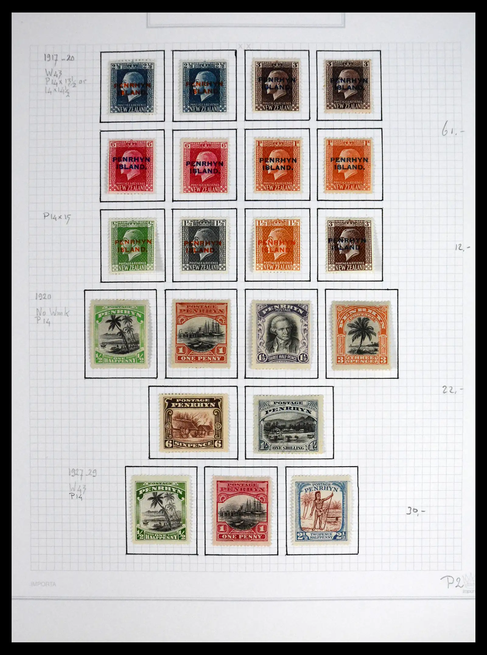 41555 0015 - Stamp collection 41555 British Commonwealth 1892-1958.