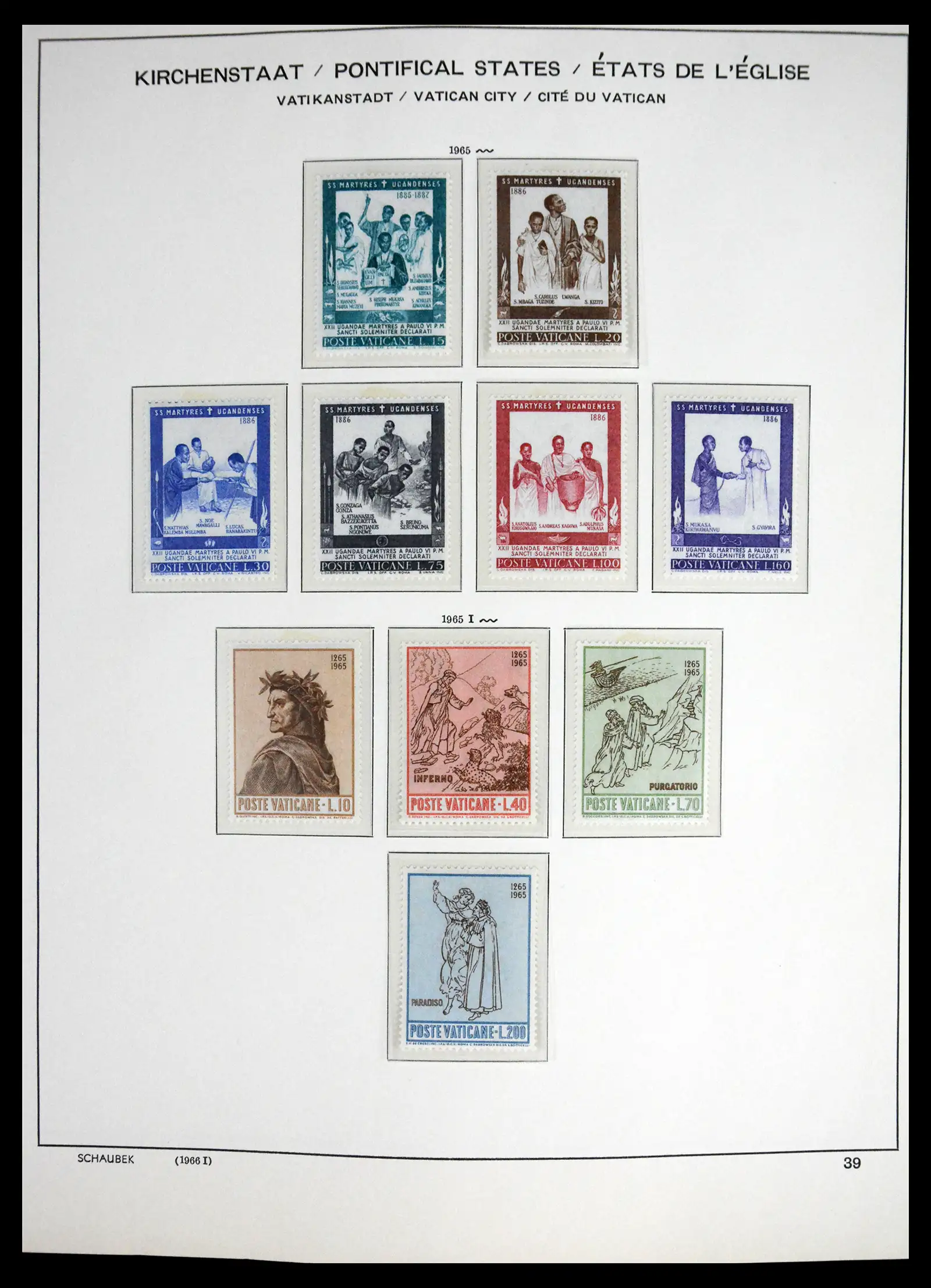 41556 0037 - Stamp collection 41556 Vatican complete 1929-1983.