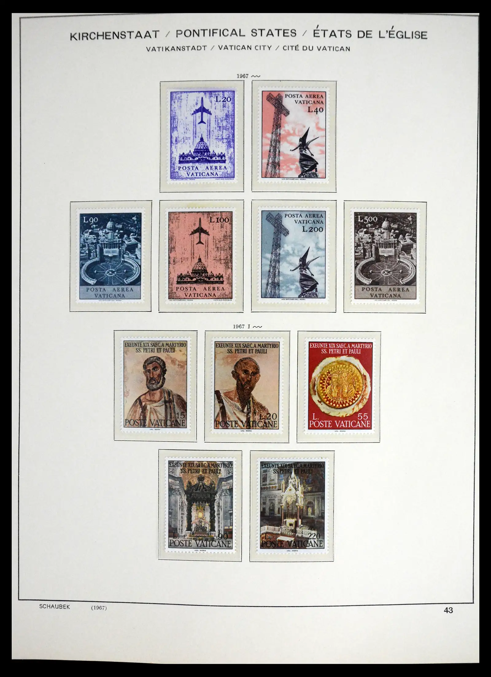 41556 0041 - Stamp collection 41556 Vatican complete 1929-1983.