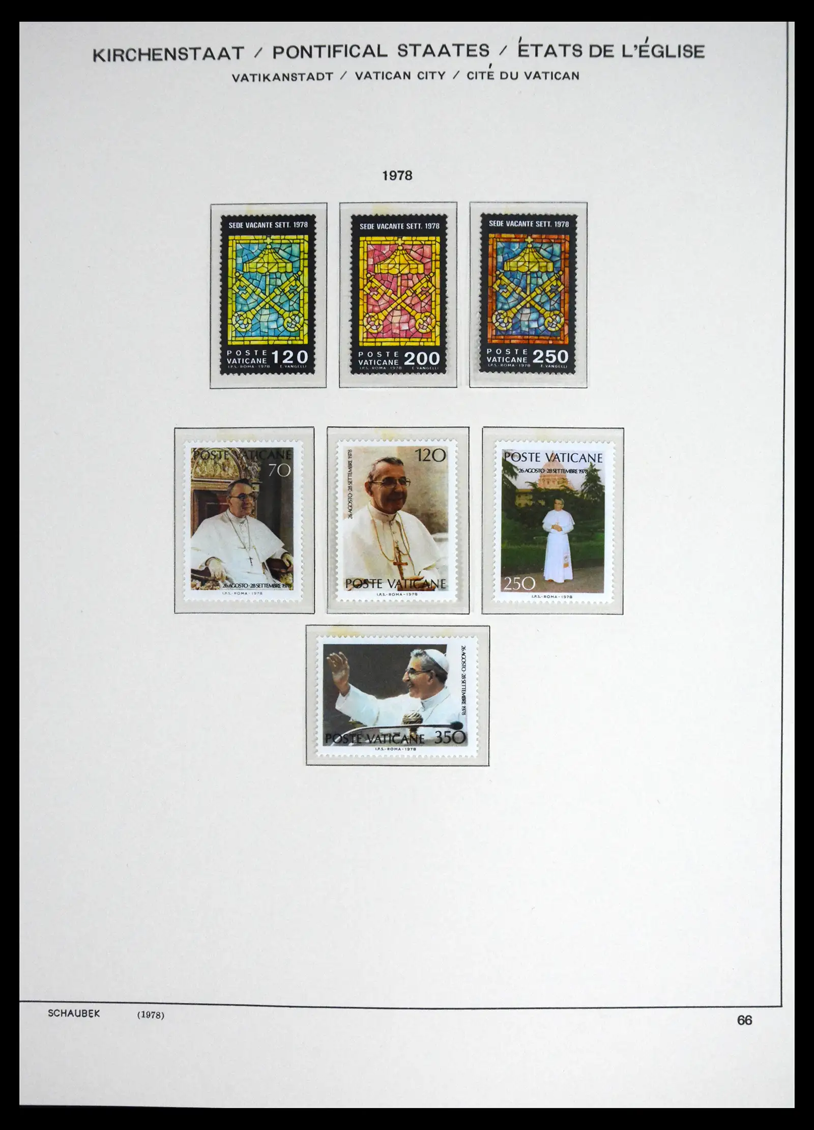 41556 0064 - Stamp collection 41556 Vatican complete 1929-1983.