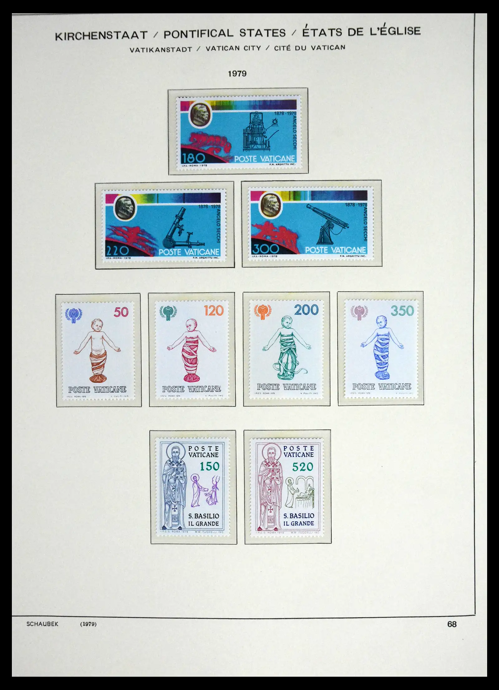 41556 0066 - Stamp collection 41556 Vatican complete 1929-1983.