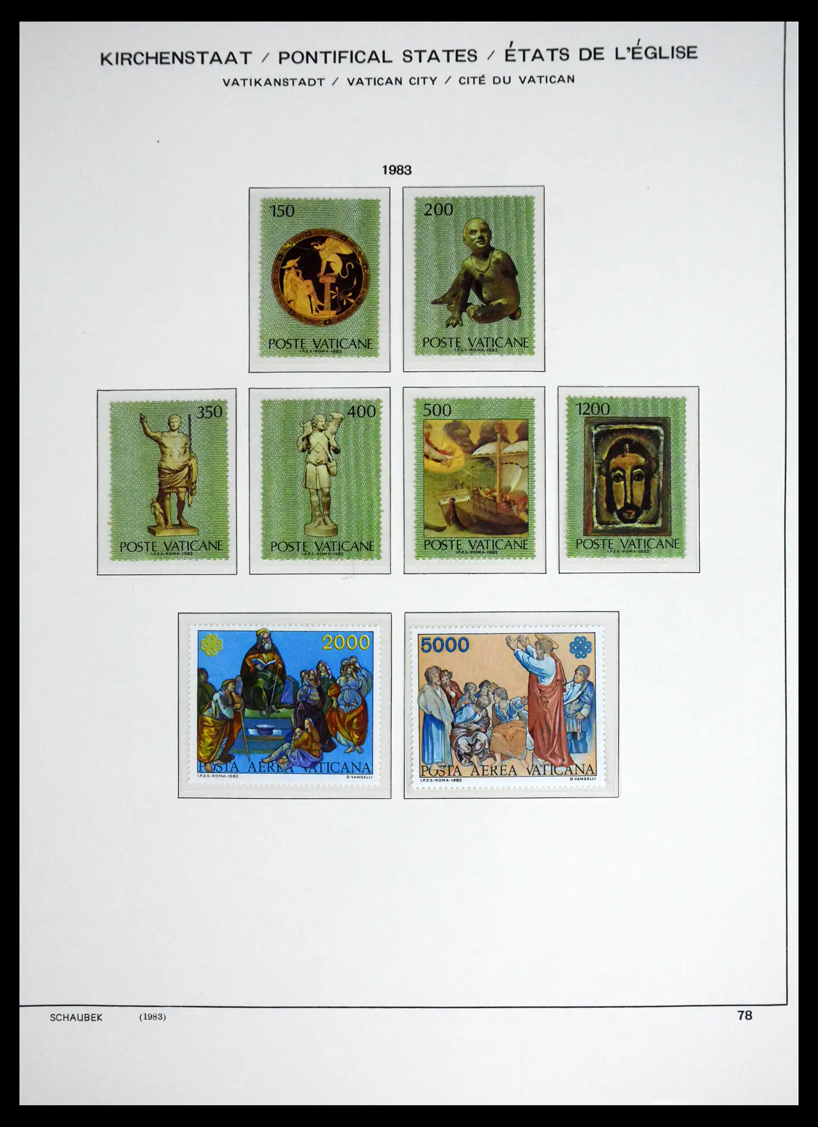 41556 0076 - Stamp collection 41556 Vatican complete 1929-1983.
