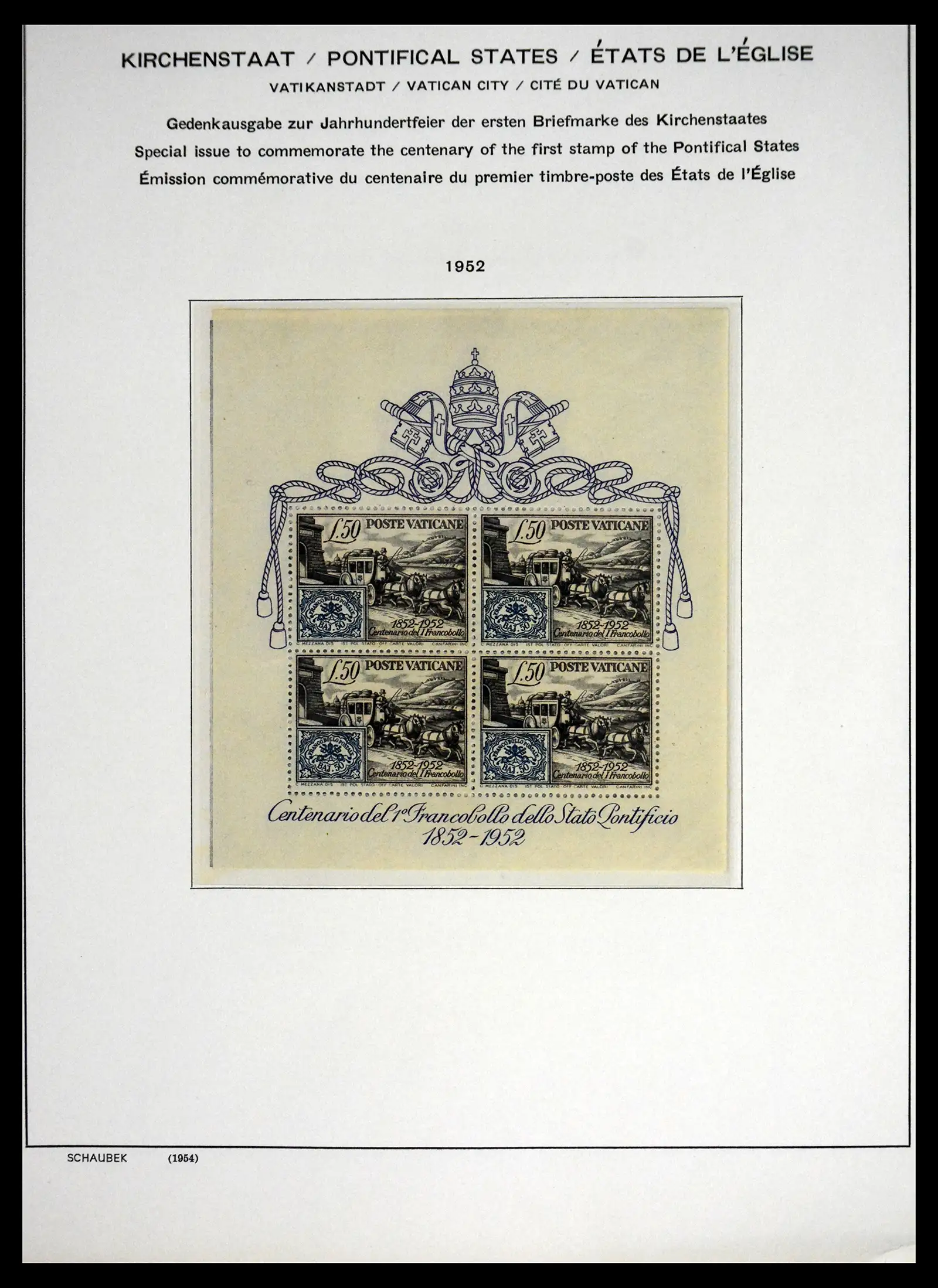 41556 0079 - Stamp collection 41556 Vatican complete 1929-1983.