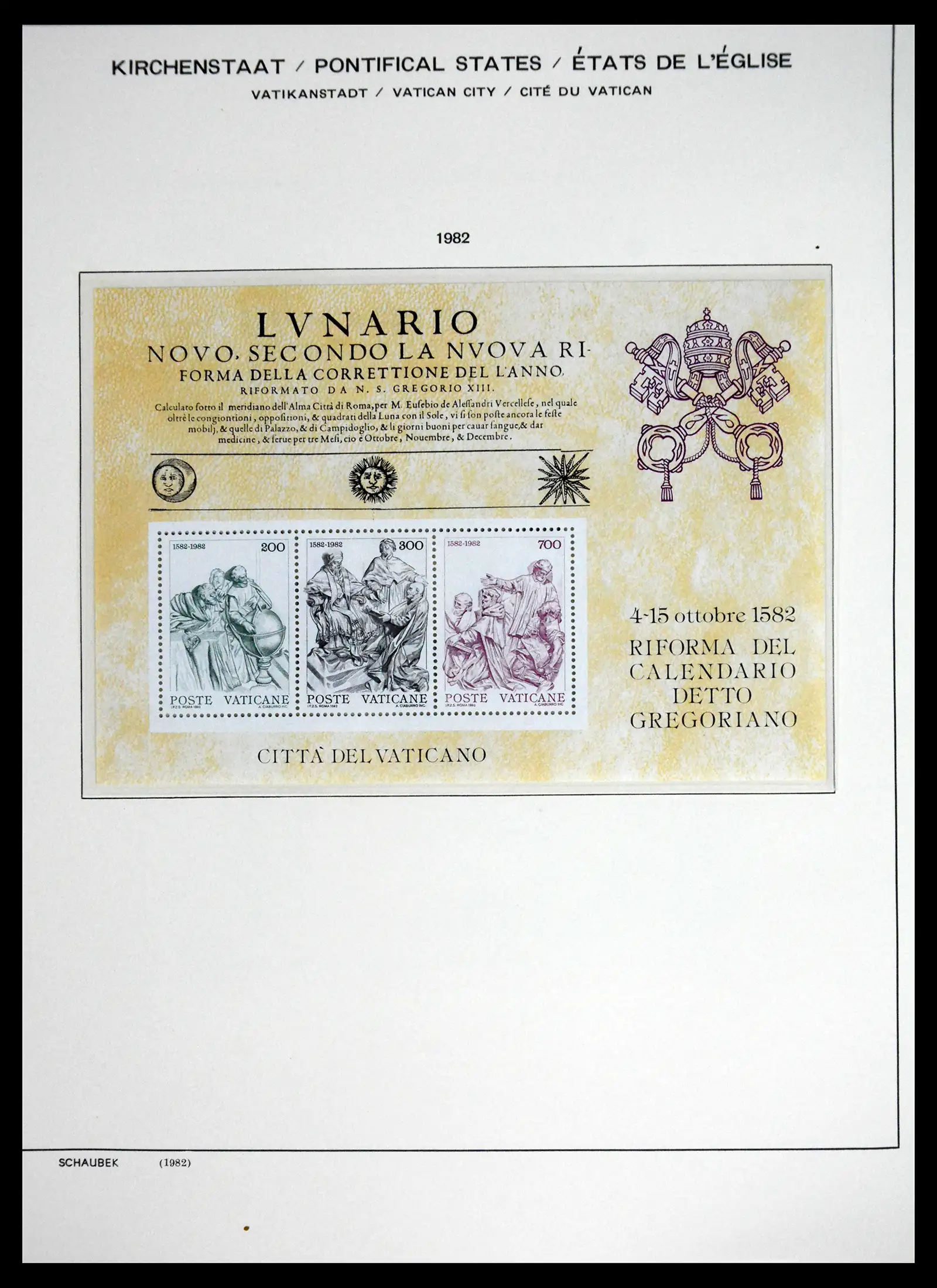 41556 0082 - Stamp collection 41556 Vatican complete 1929-1983.