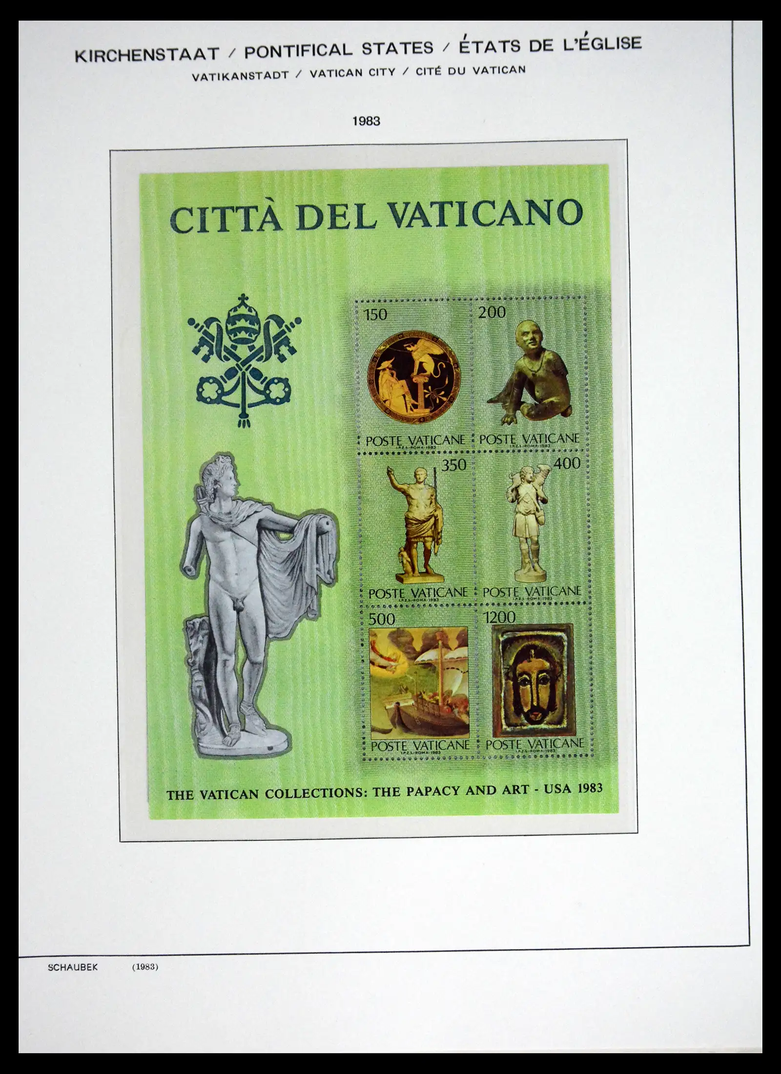 41556 0085 - Stamp collection 41556 Vatican complete 1929-1983.