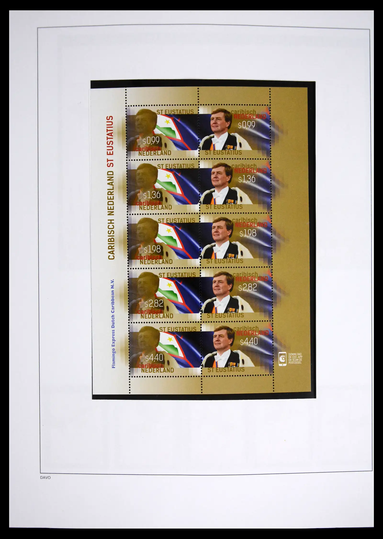 41557 0007 - Postzegelverzameling 41557 Overzee 2010-2019.