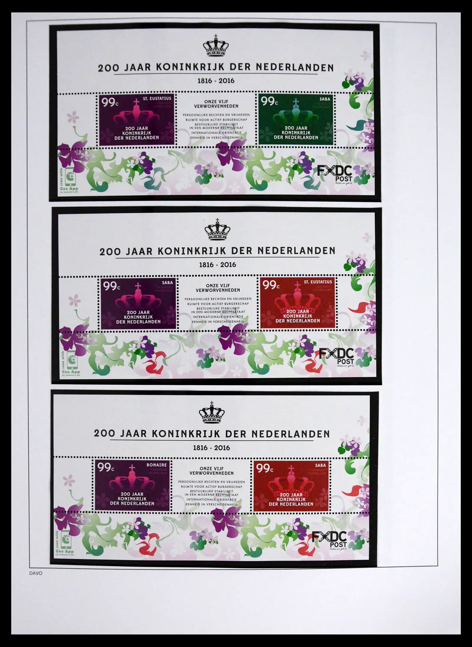 41557 0012 - Postzegelverzameling 41557 Overzee 2010-2019.