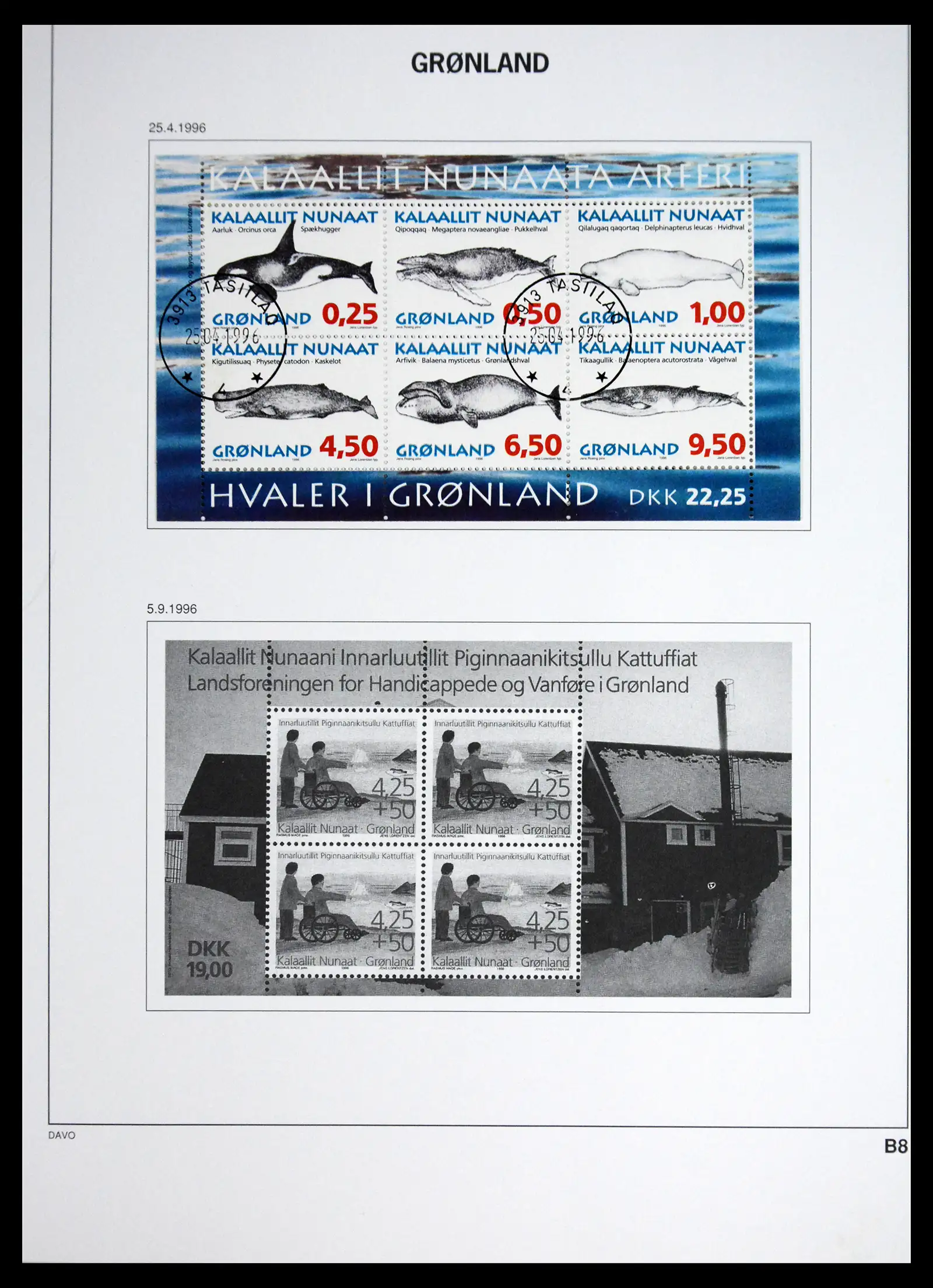 41558 0036 - Stamp collection 41558 Greenland 1938-1998.