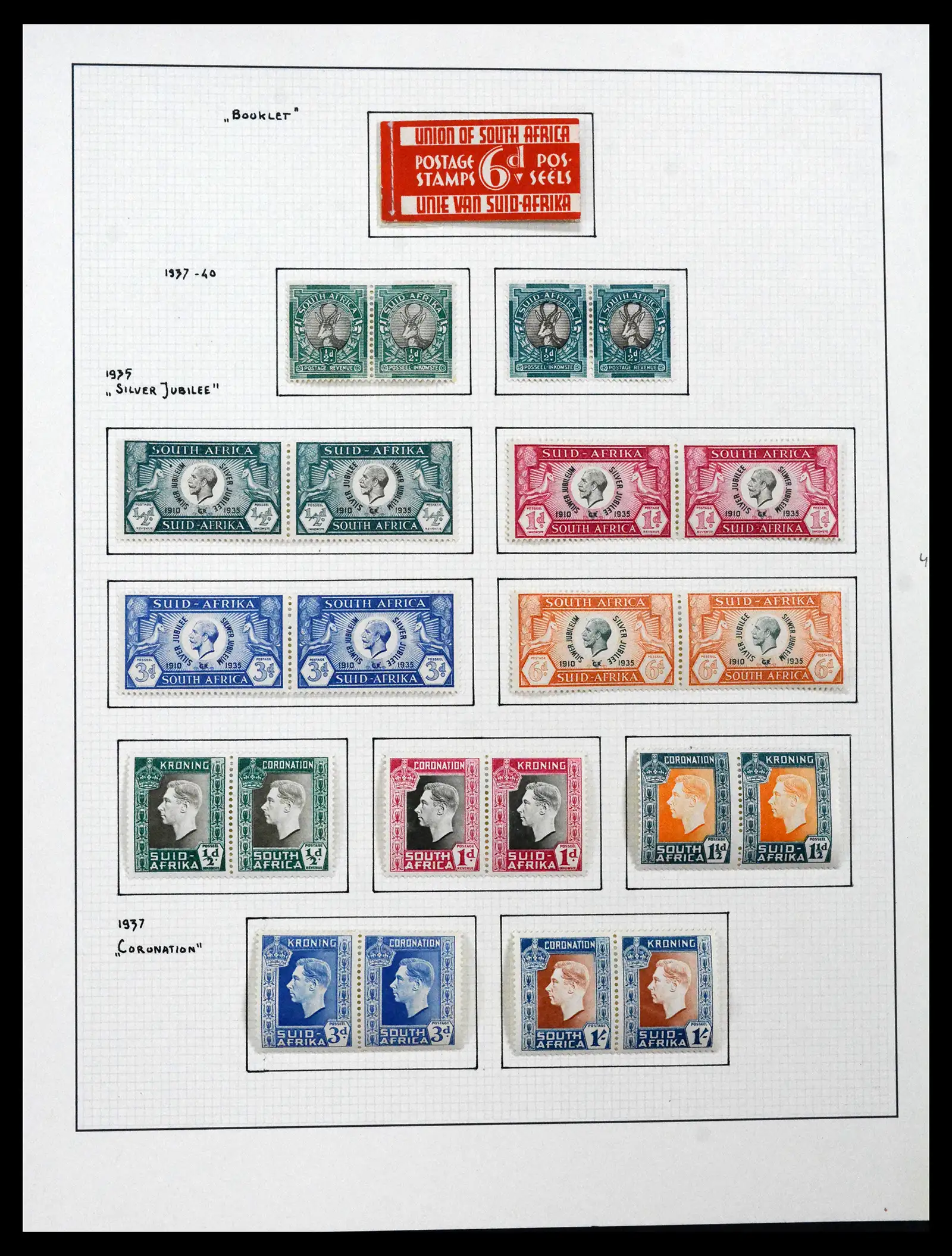 41559 0007 - Stamp collection 41559 South Africa / South West Africa 1913-1961.