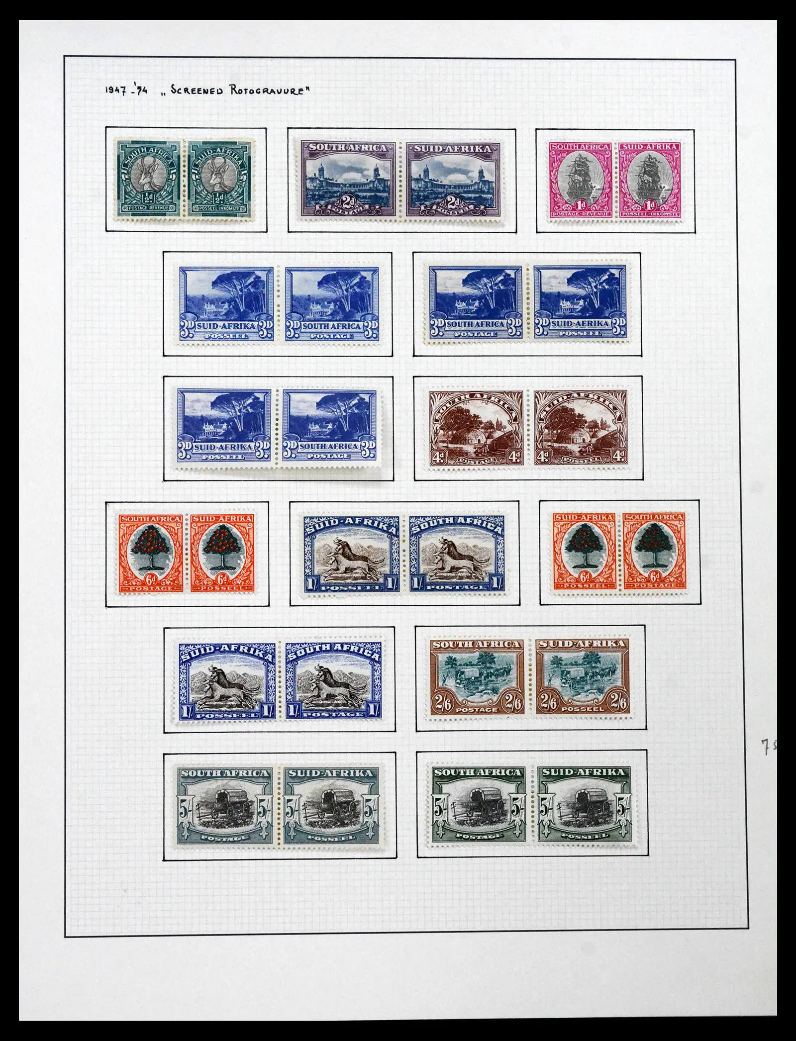 41559 0015 - Stamp collection 41559 South Africa / South West Africa 1913-1961.