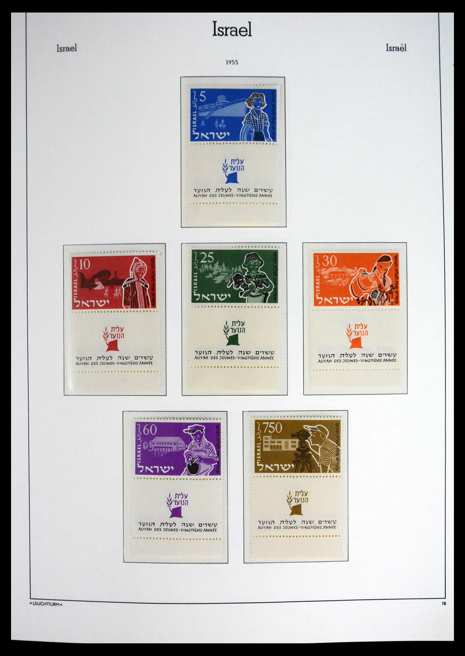 41561 0022 - Stamp collection 41561 Israel 1948-1969.