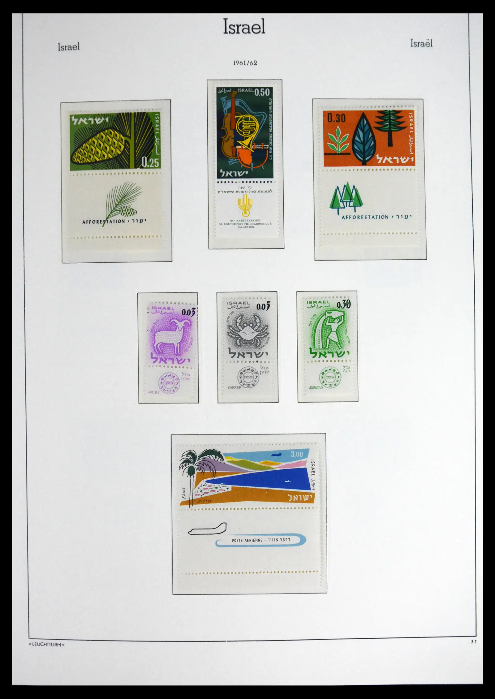 41561 0041 - Stamp collection 41561 Israel 1948-1969.