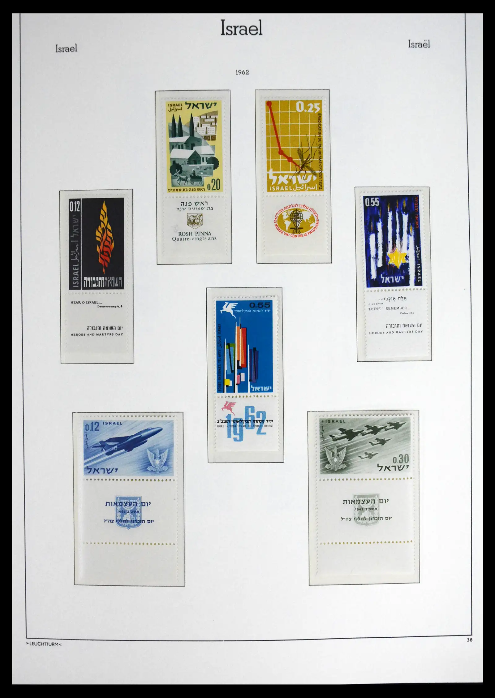 41561 0042 - Stamp collection 41561 Israel 1948-1969.