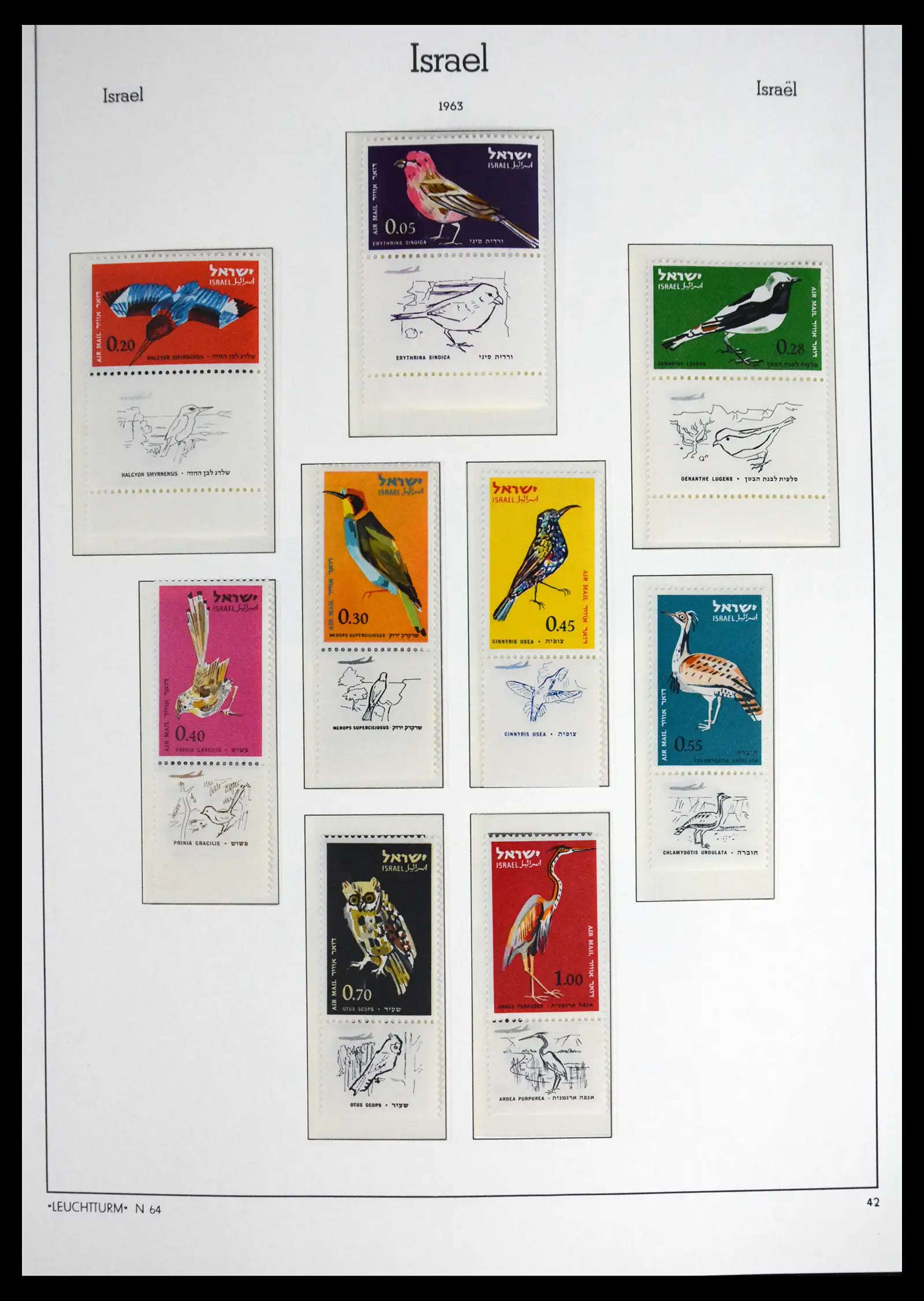 41561 0046 - Stamp collection 41561 Israel 1948-1969.