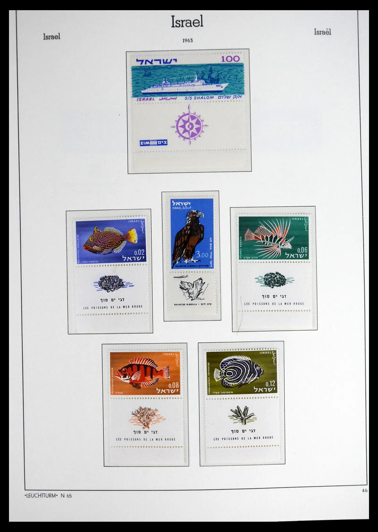 41561 0047 - Stamp collection 41561 Israel 1948-1969.