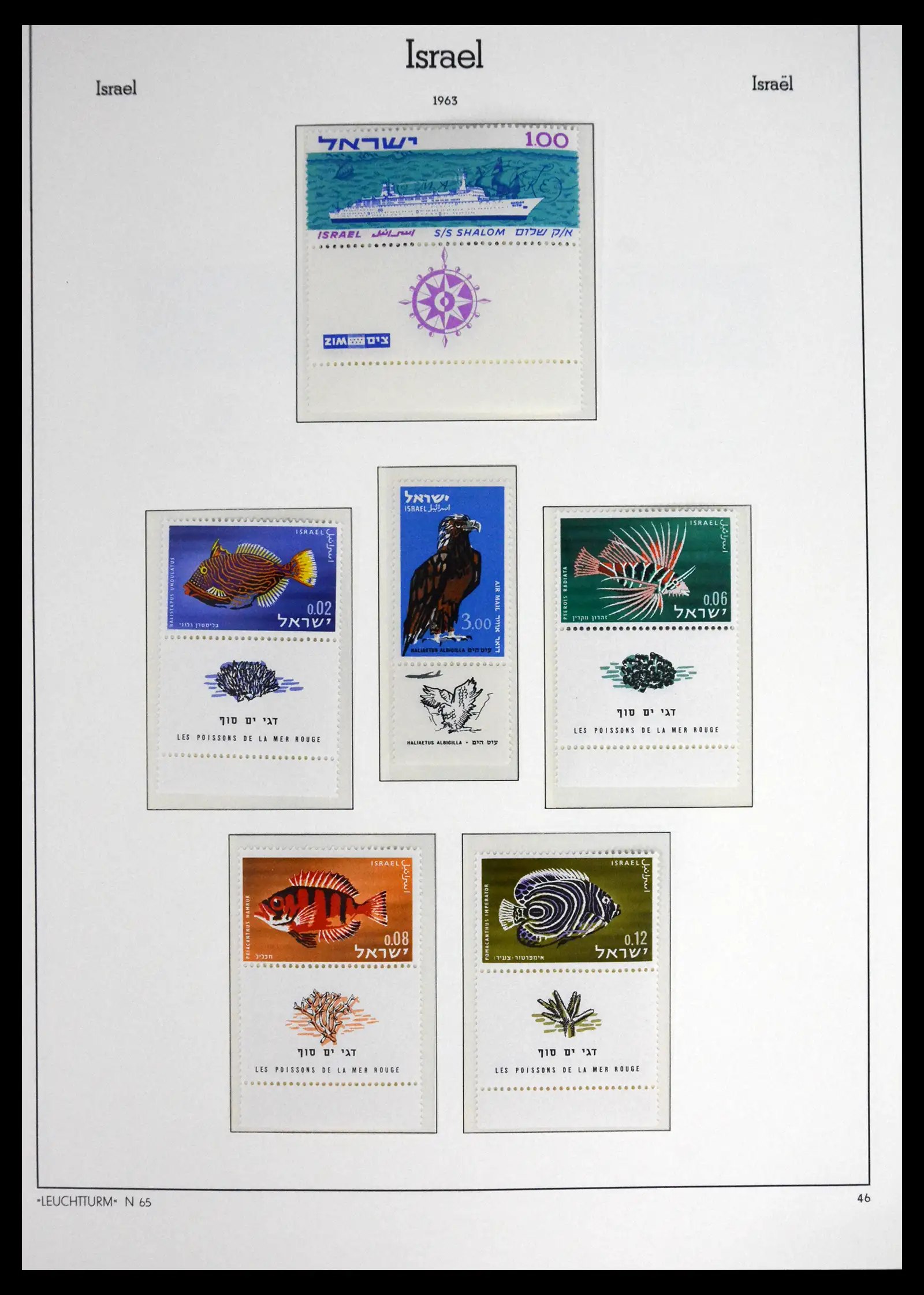 41561 0055 - Stamp collection 41561 Israel 1948-1969.