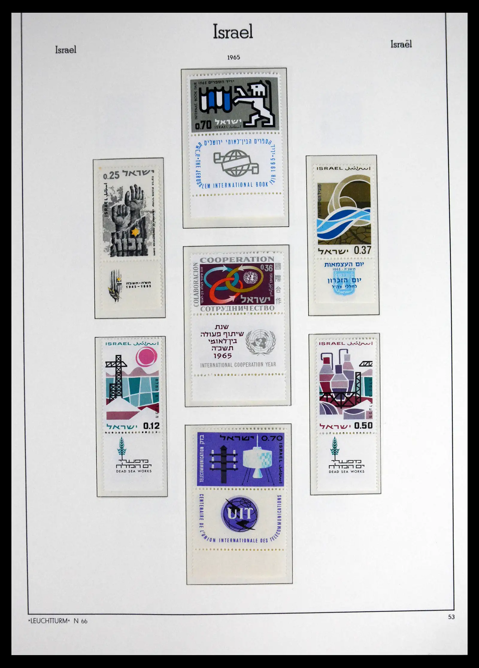 41561 0062 - Stamp collection 41561 Israel 1948-1969.