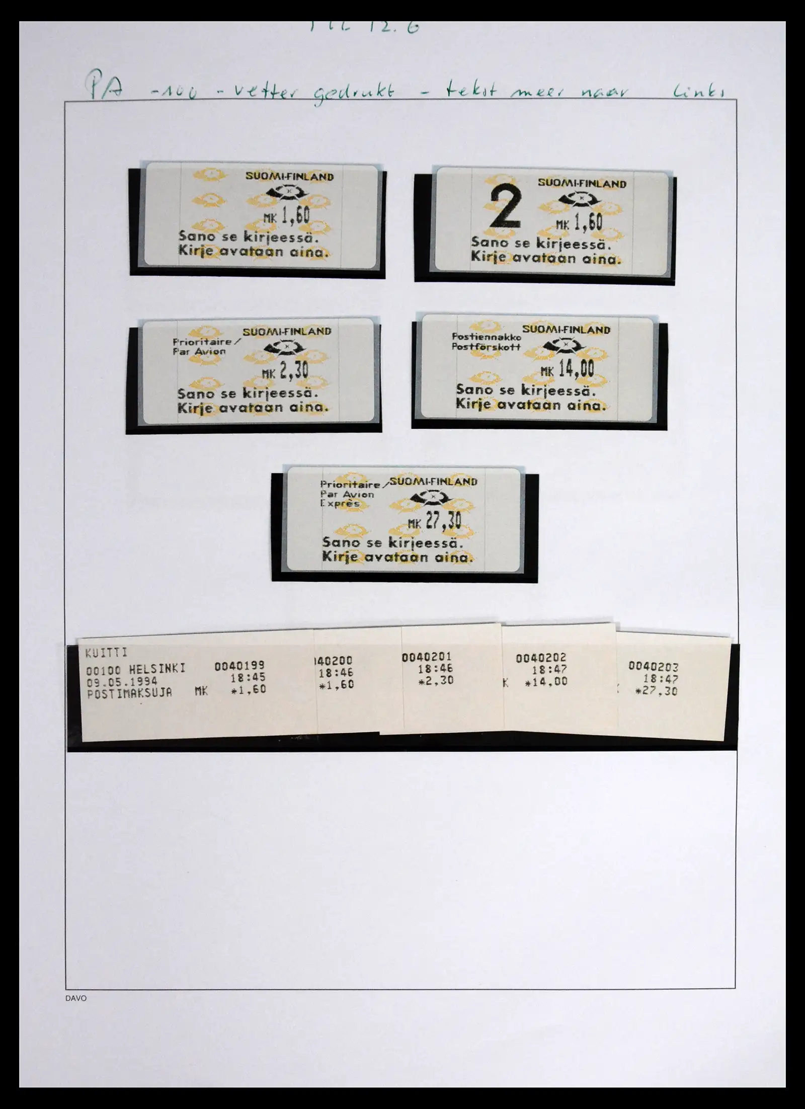 41562 0032 - Stamp collection 41562 Finland machine vending stamps 1982-2003.