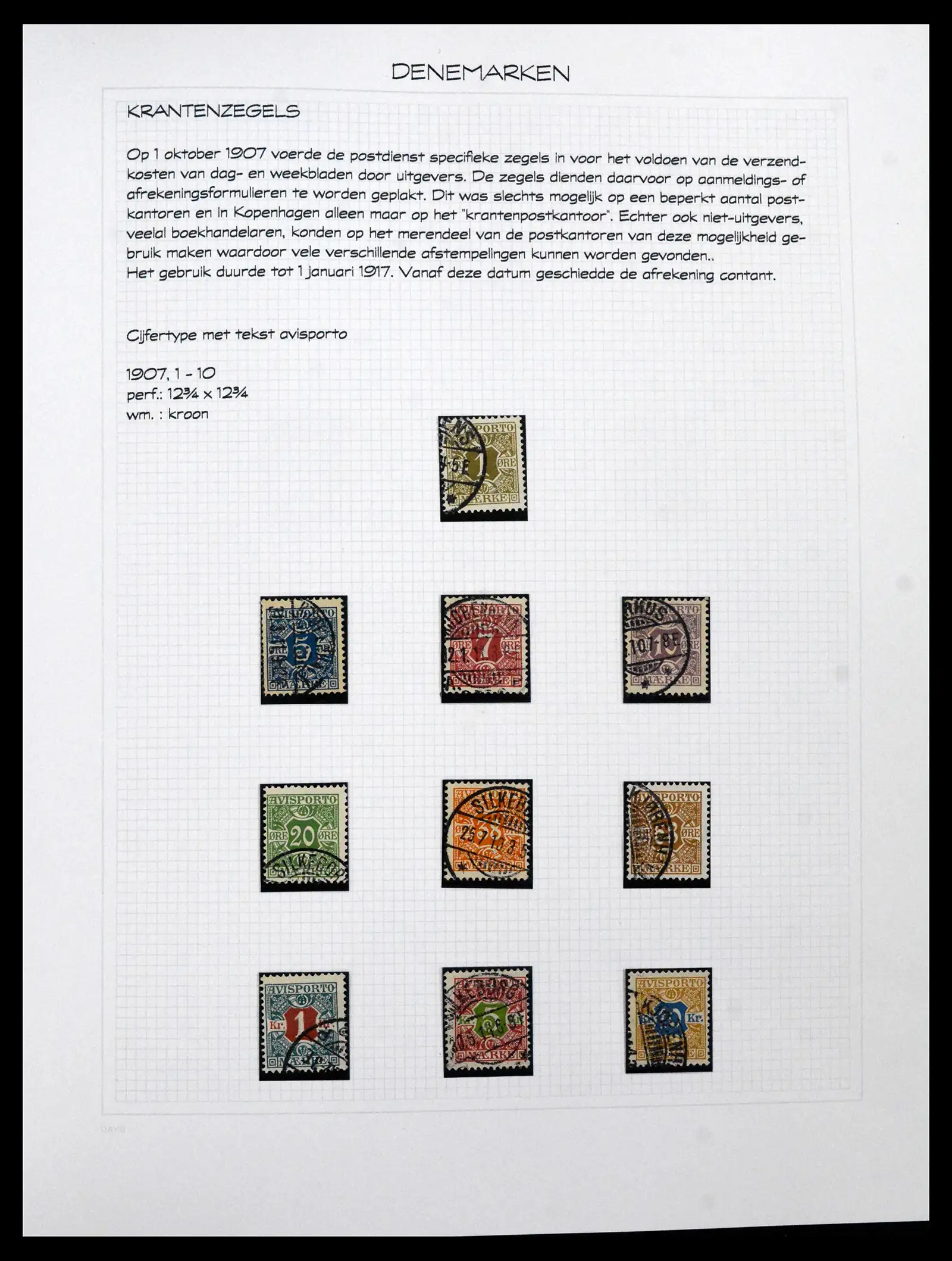 41563 0007 - Stamp collection 41563 Scandinavia BOB 1871-2002.