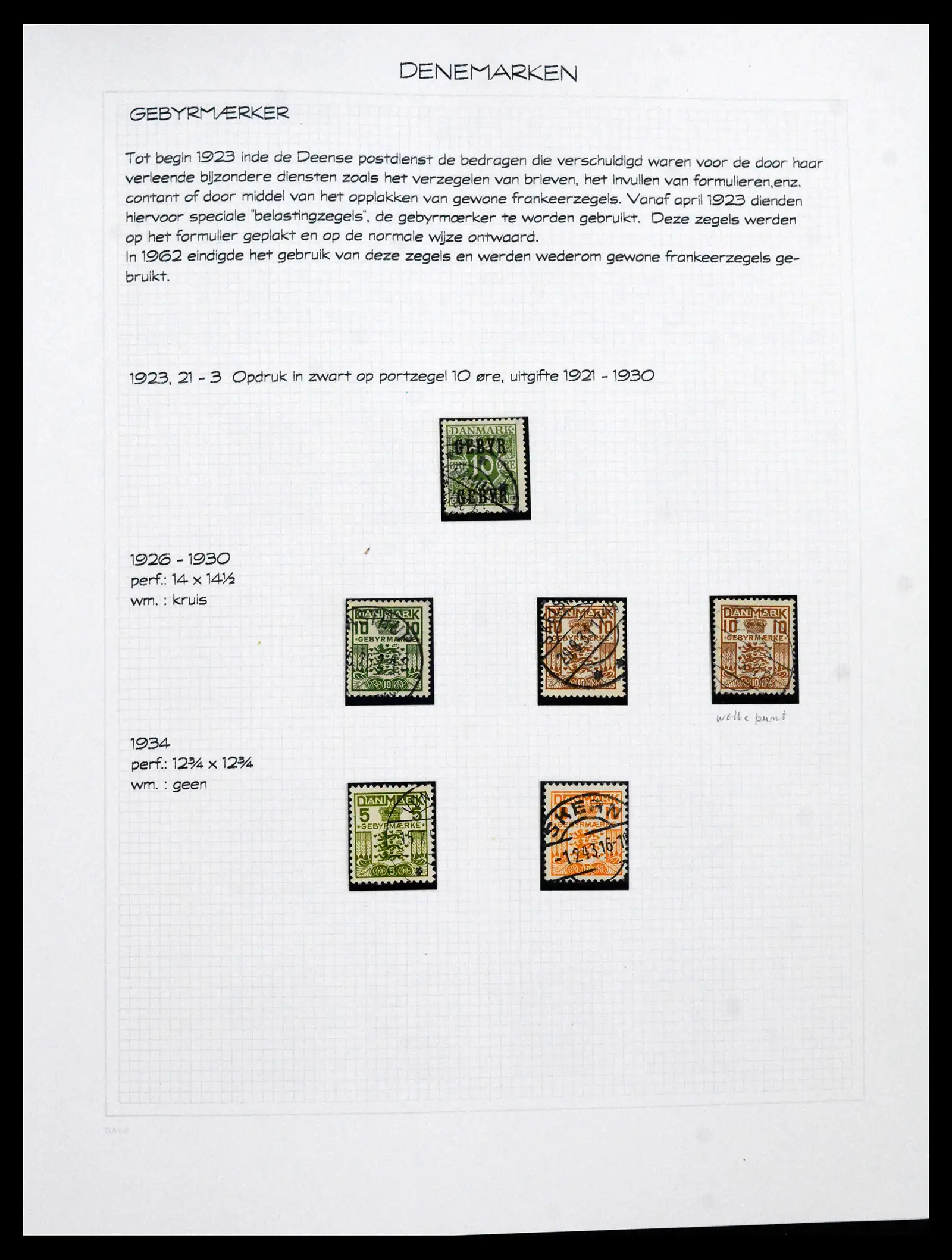 41563 0009 - Stamp collection 41563 Scandinavia BOB 1871-2002.