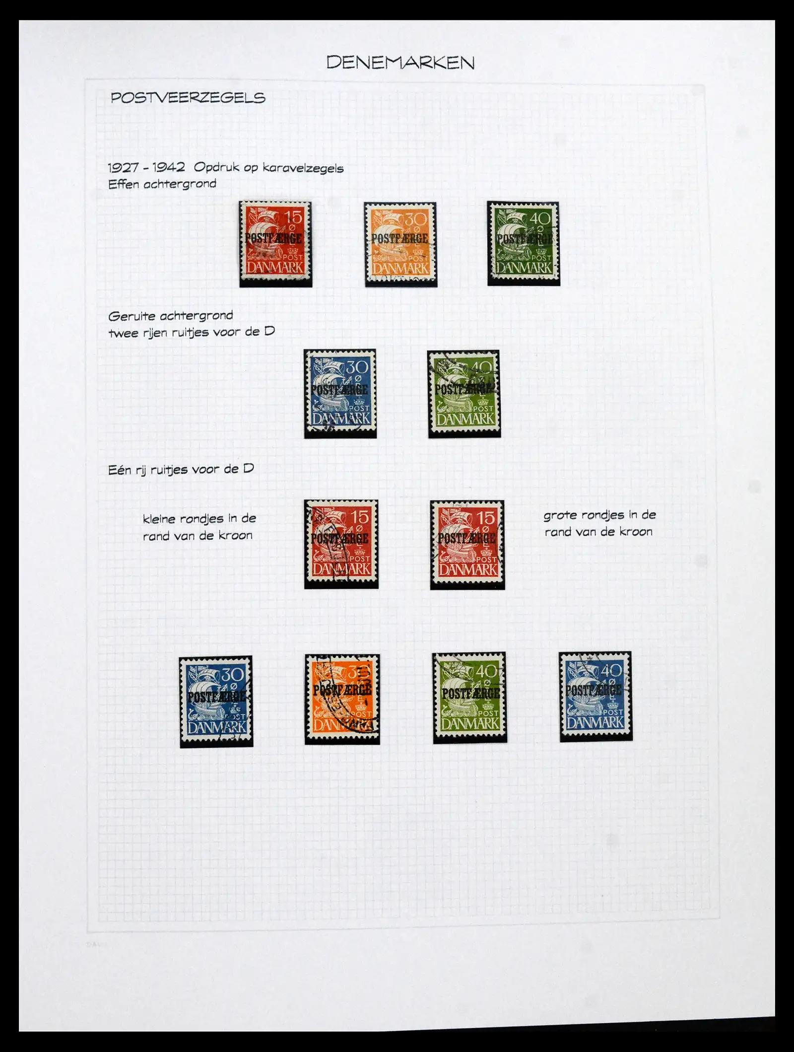 41563 0012 - Stamp collection 41563 Scandinavia BOB 1871-2002.