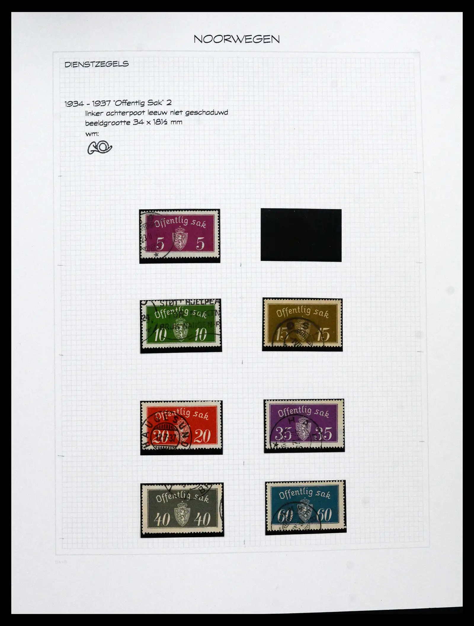 41563 0027 - Stamp collection 41563 Scandinavia BOB 1871-2002.
