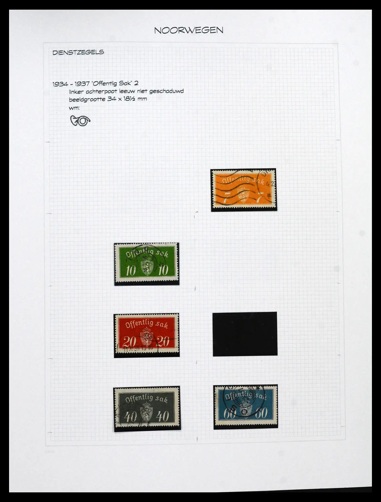 41563 0029 - Stamp collection 41563 Scandinavia BOB 1871-2002.