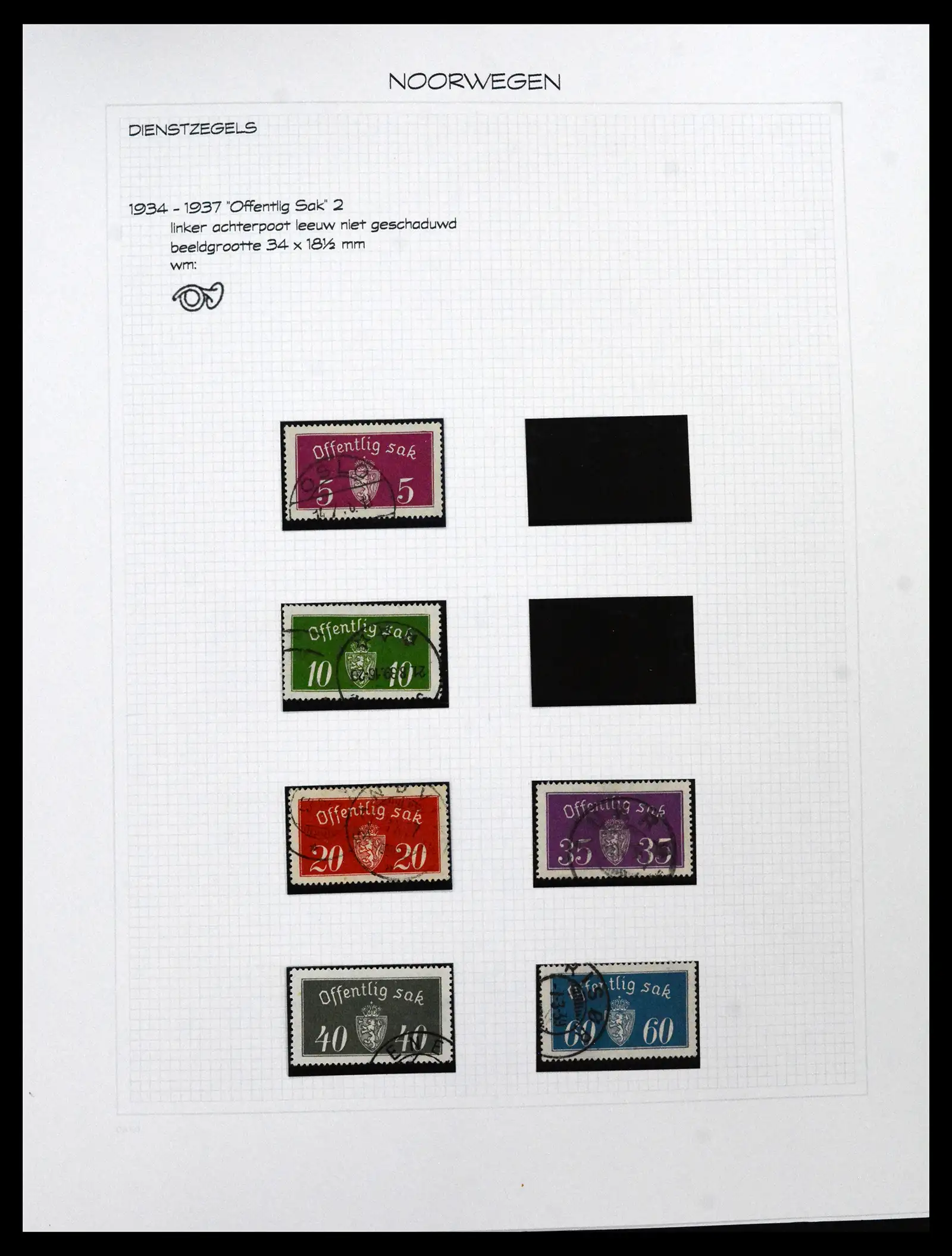 41563 0030 - Stamp collection 41563 Scandinavia BOB 1871-2002.