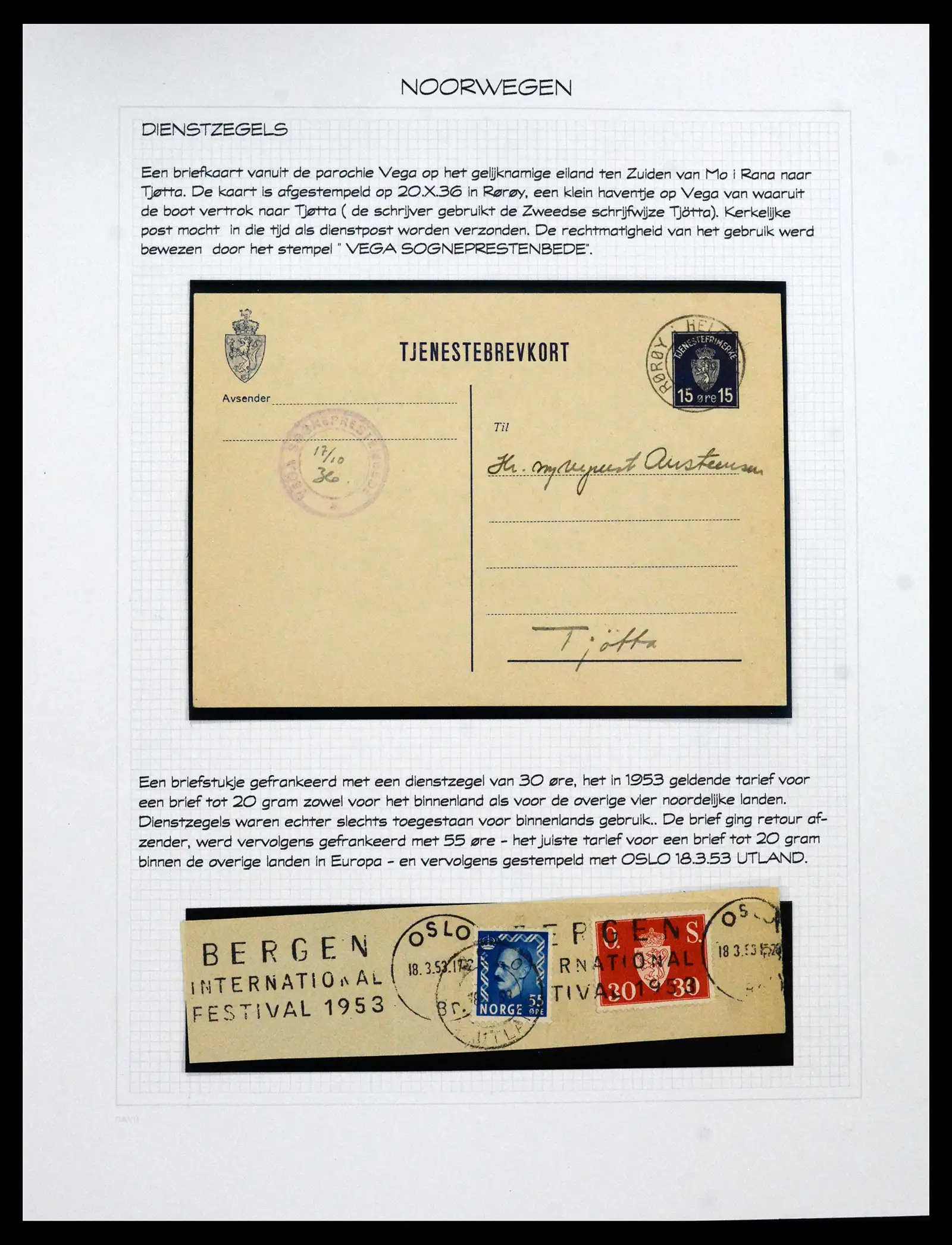 41563 0045 - Stamp collection 41563 Scandinavia BOB 1871-2002.