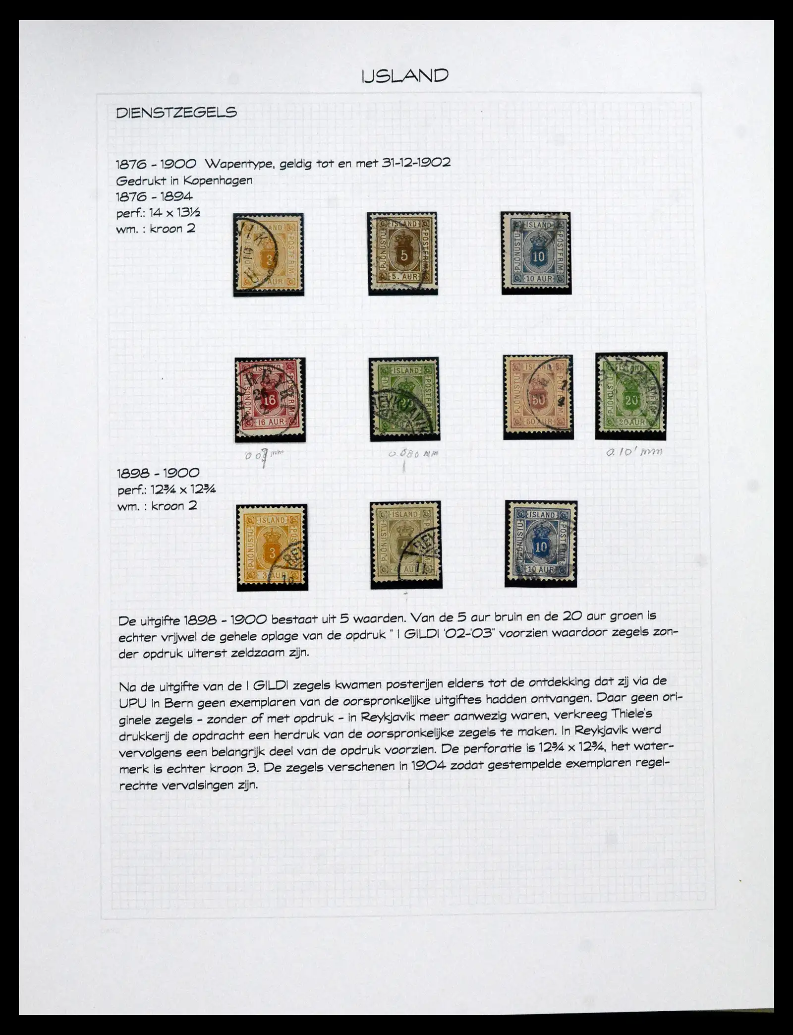 41563 0057 - Stamp collection 41563 Scandinavia BOB 1871-2002.