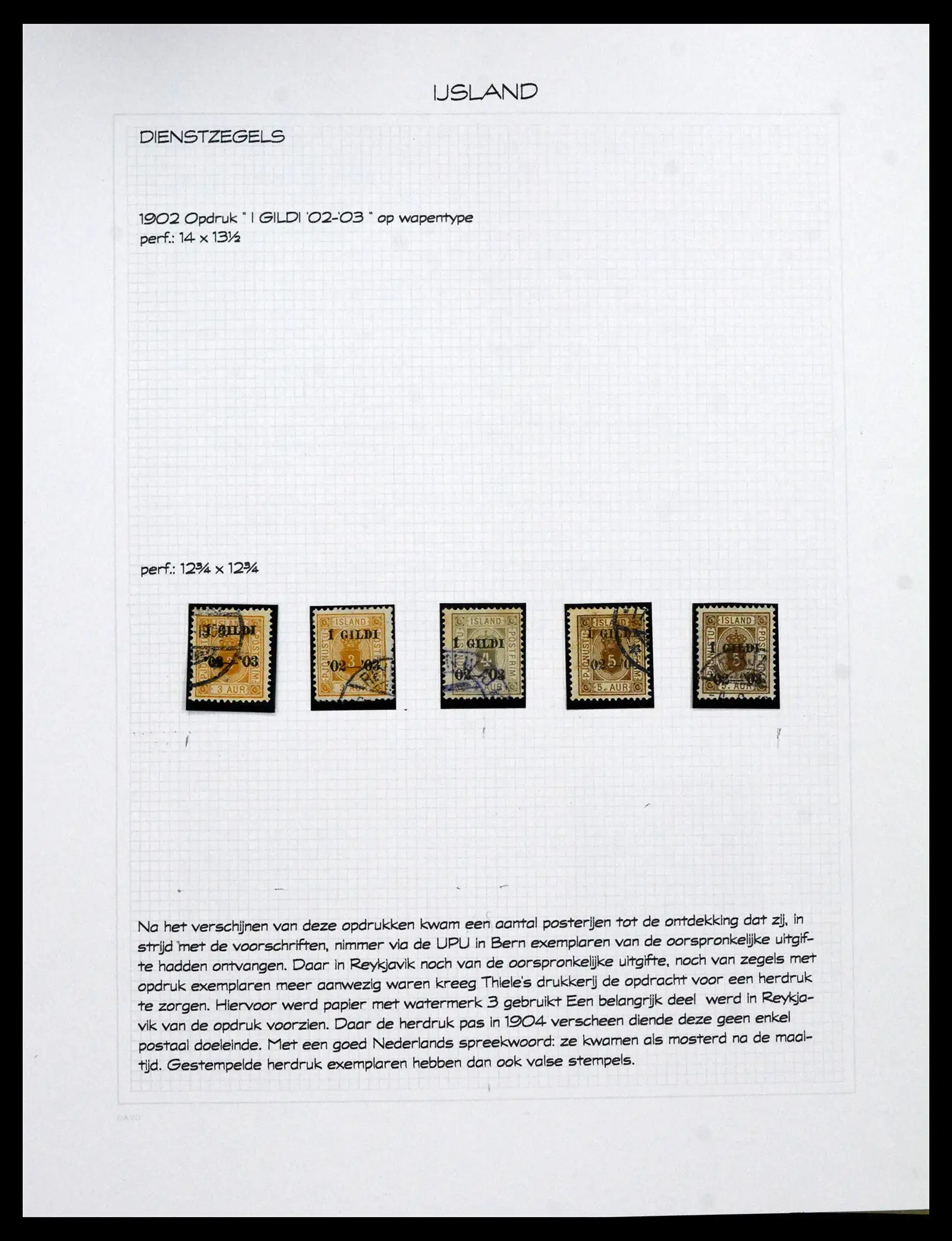 41563 0058 - Stamp collection 41563 Scandinavia BOB 1871-2002.