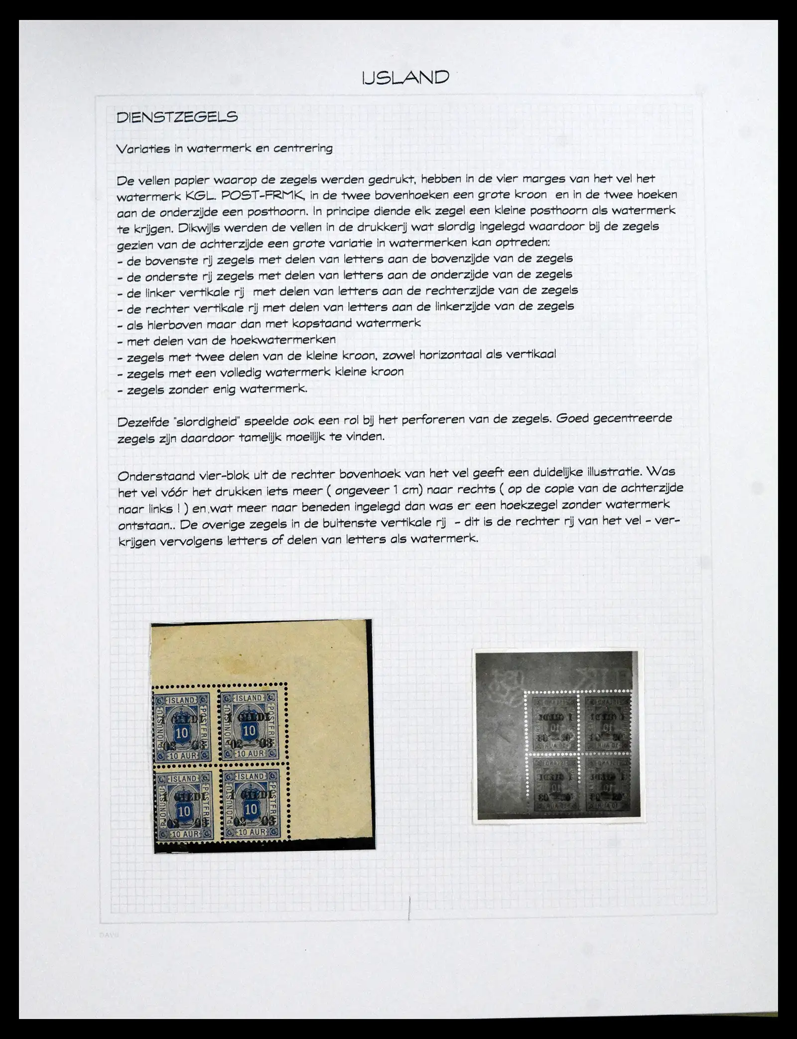 41563 0059 - Stamp collection 41563 Scandinavia BOB 1871-2002.