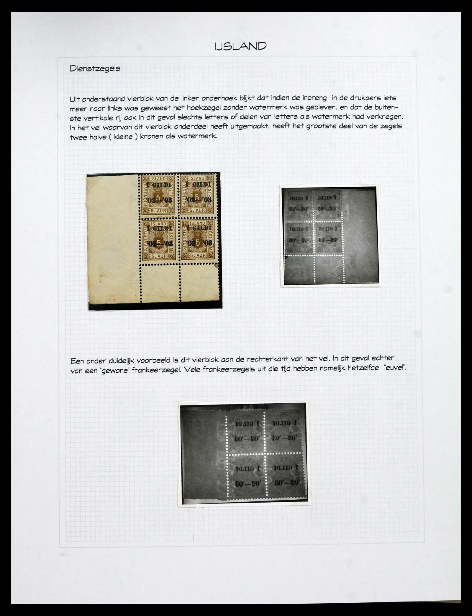 41563 0060 - Stamp collection 41563 Scandinavia BOB 1871-2002.