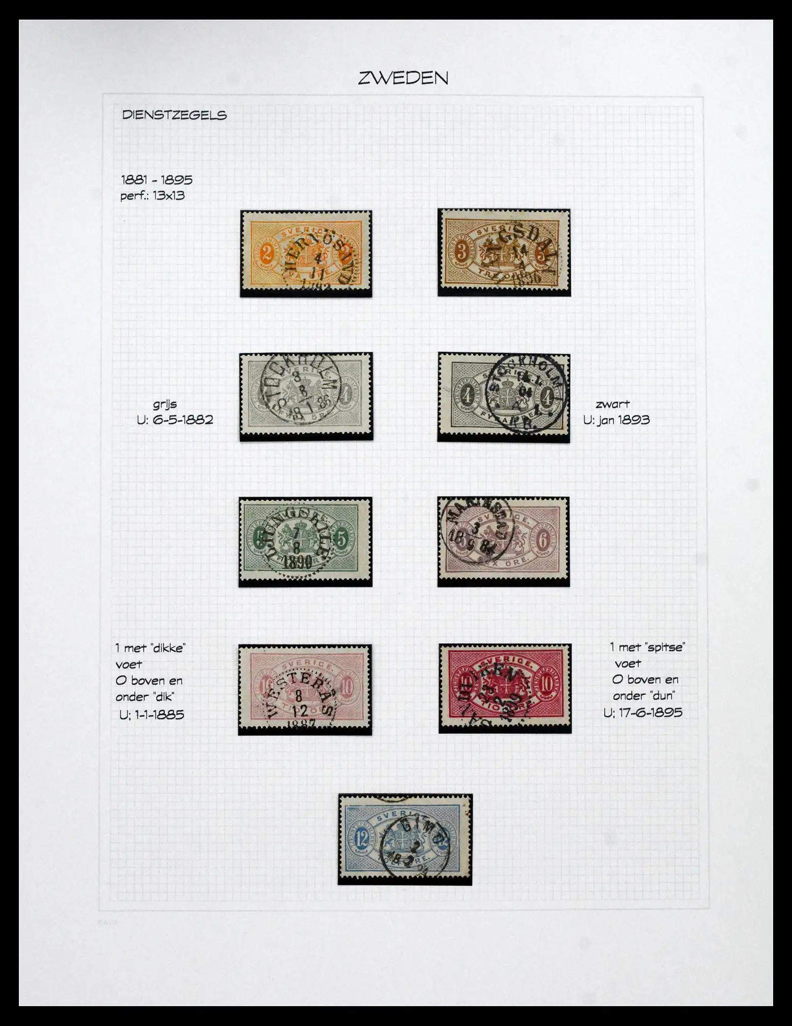 41563 0069 - Stamp collection 41563 Scandinavia BOB 1871-2002.