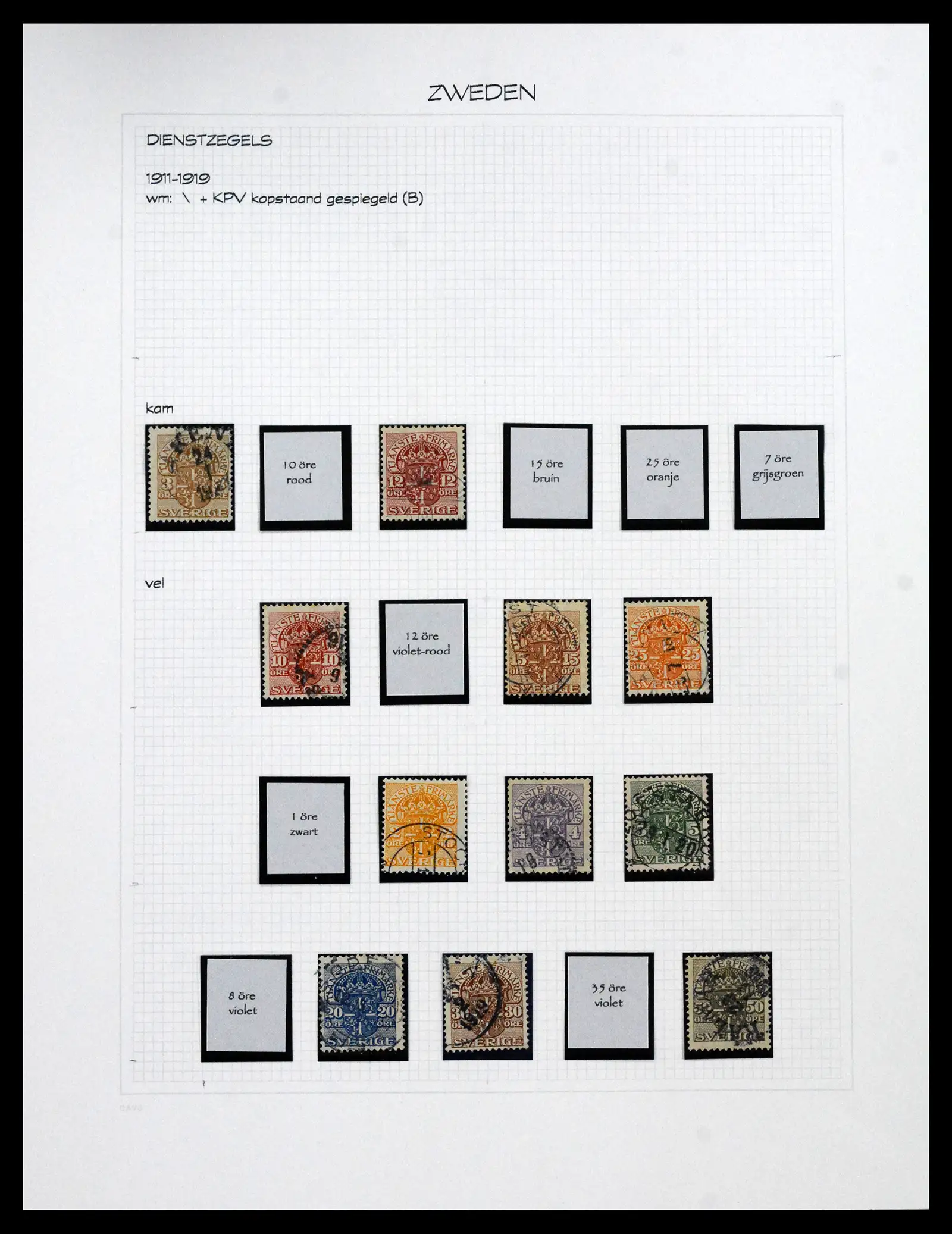 41563 0073 - Stamp collection 41563 Scandinavia BOB 1871-2002.