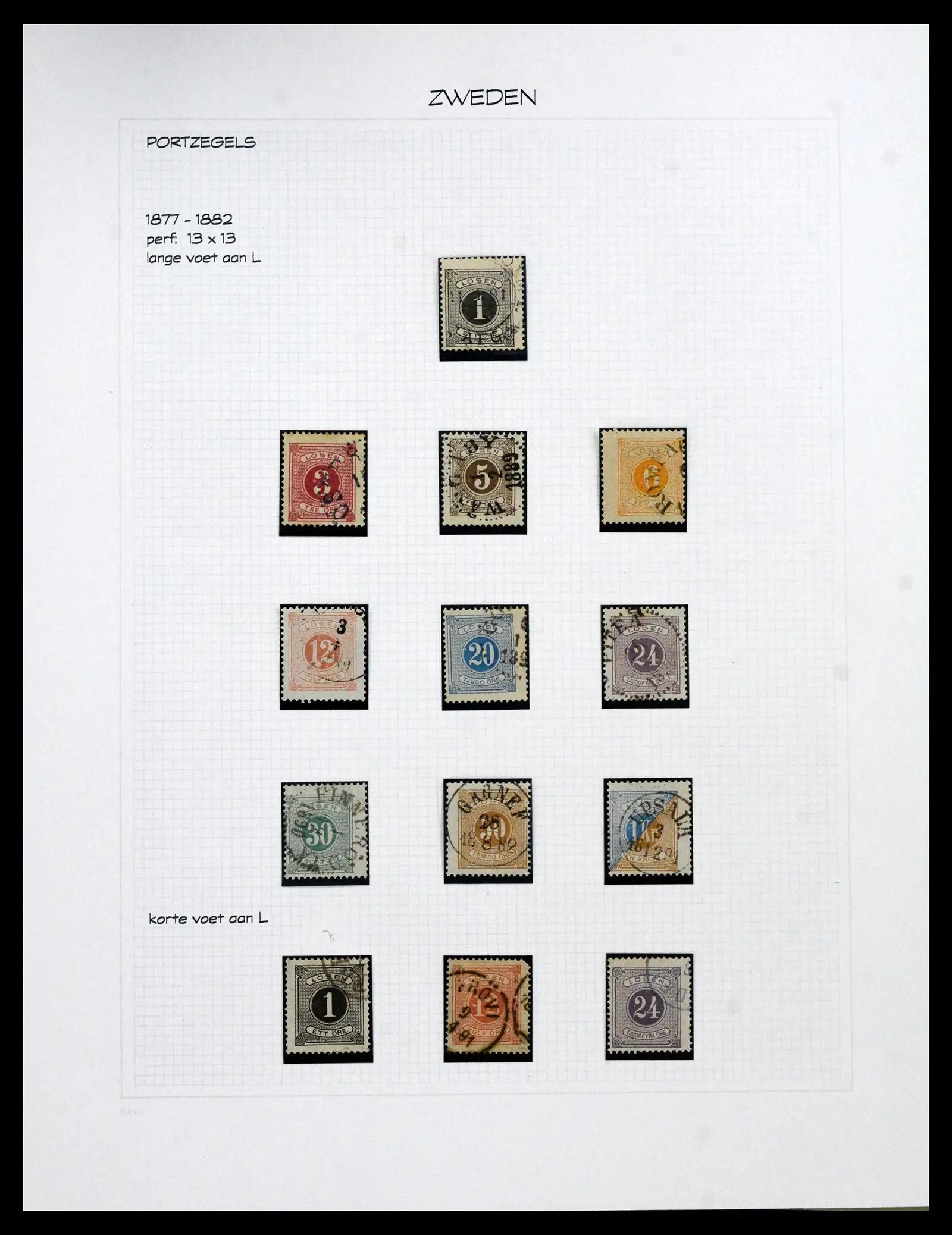 41563 0075 - Stamp collection 41563 Scandinavia BOB 1871-2002.