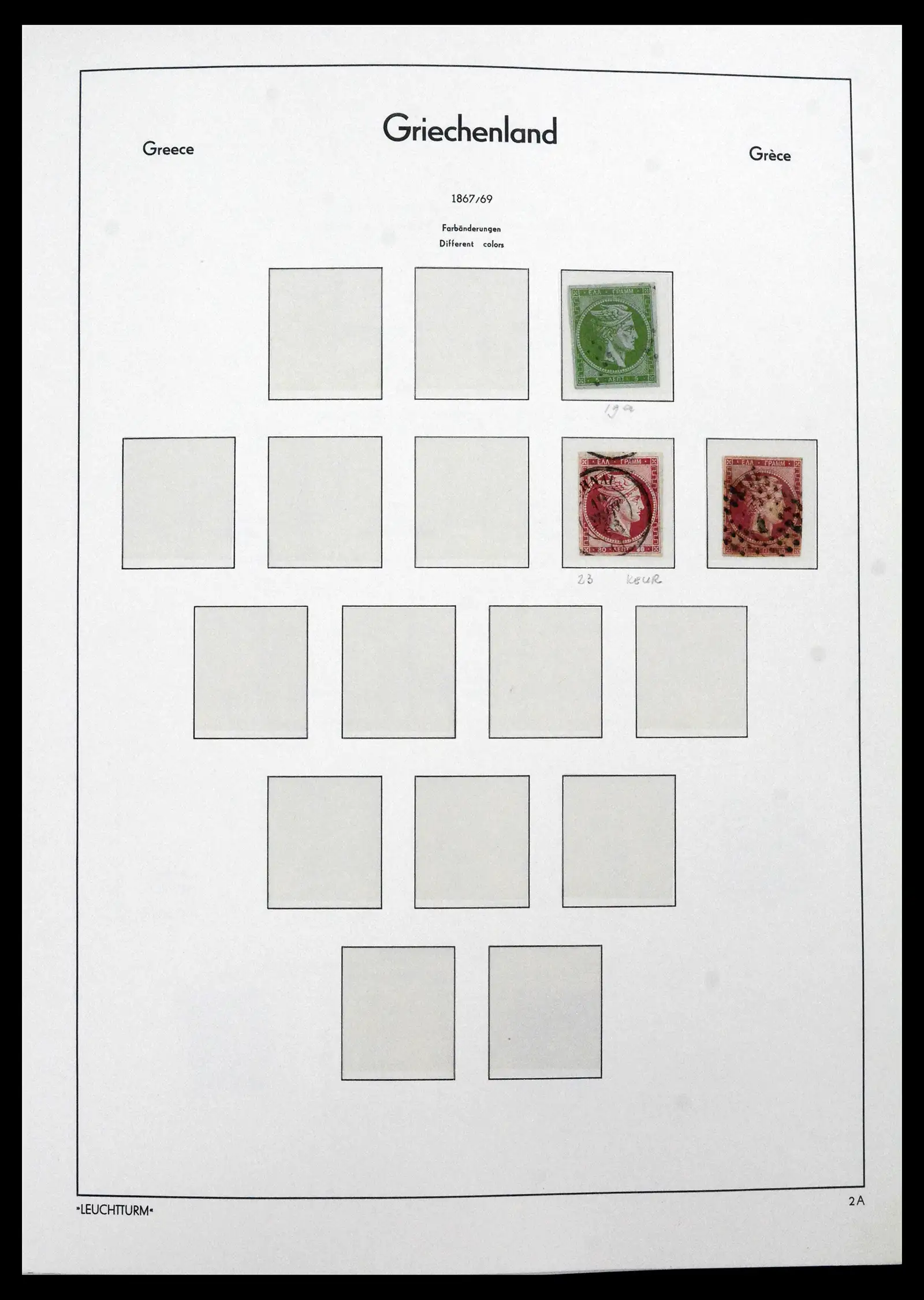 41565 0004 - Postzegelverzameling 41565 Griekenland 1861-2012.