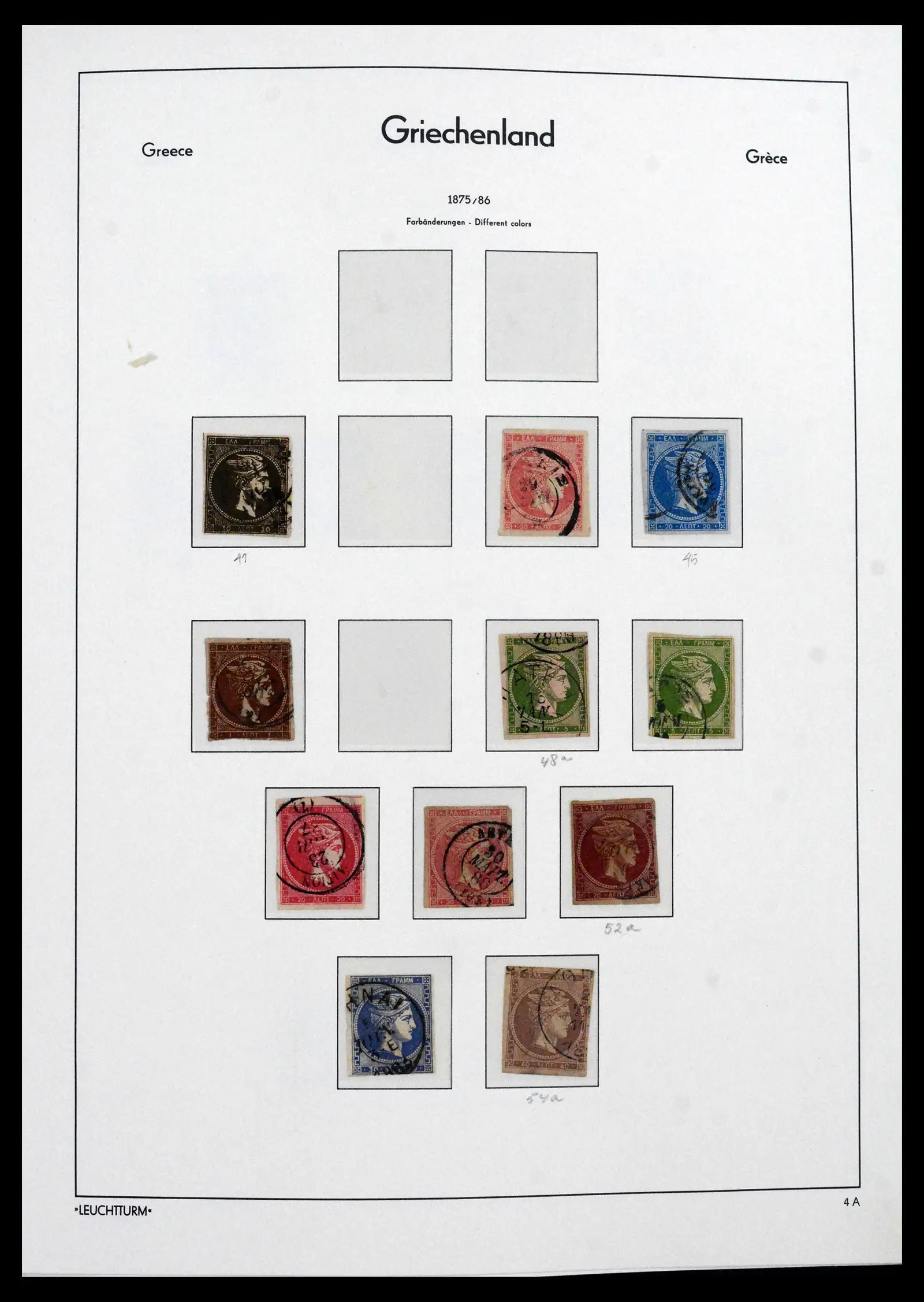 41565 0007 - Postzegelverzameling 41565 Griekenland 1861-2012.