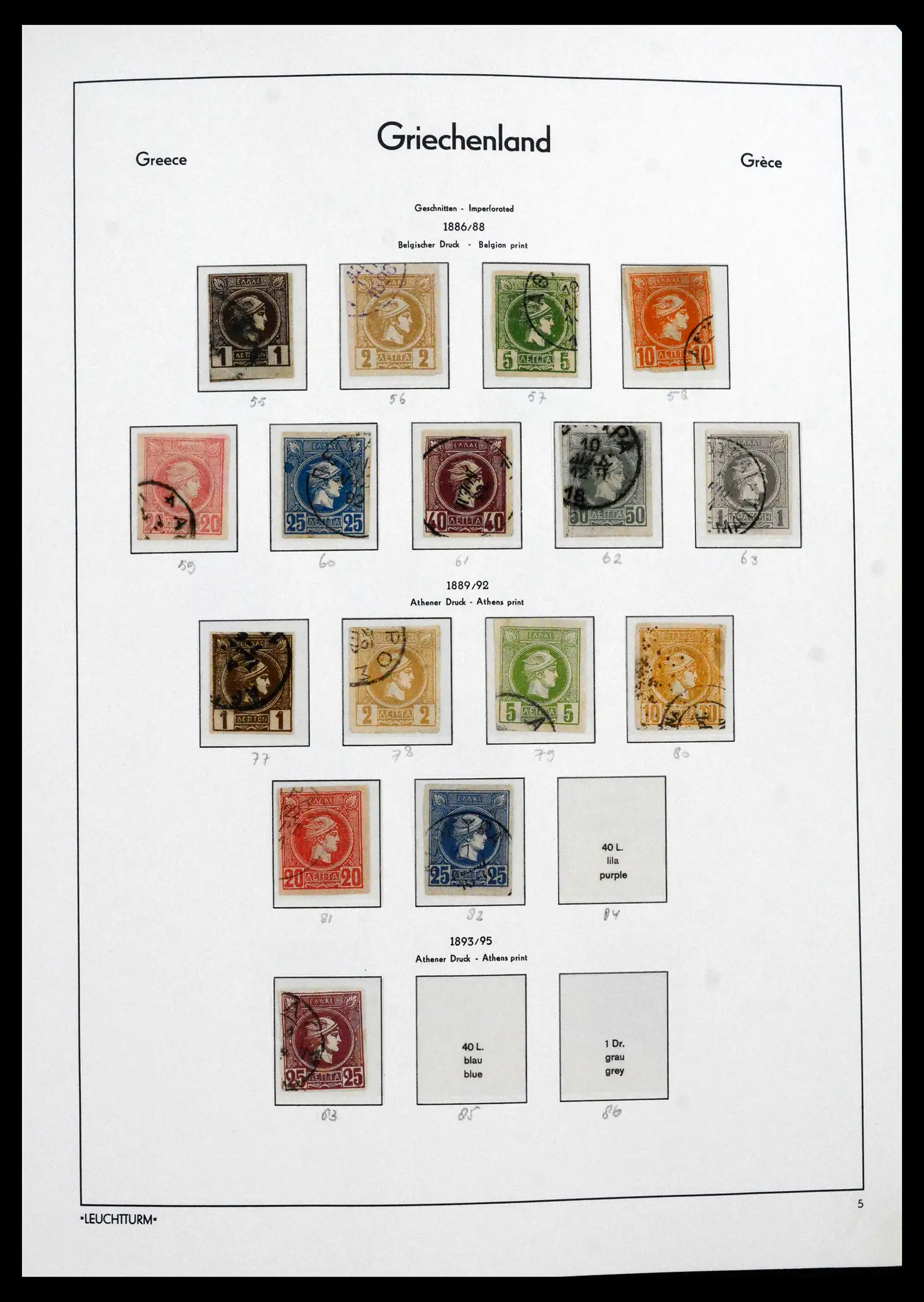 41565 0008 - Postzegelverzameling 41565 Griekenland 1861-2012.