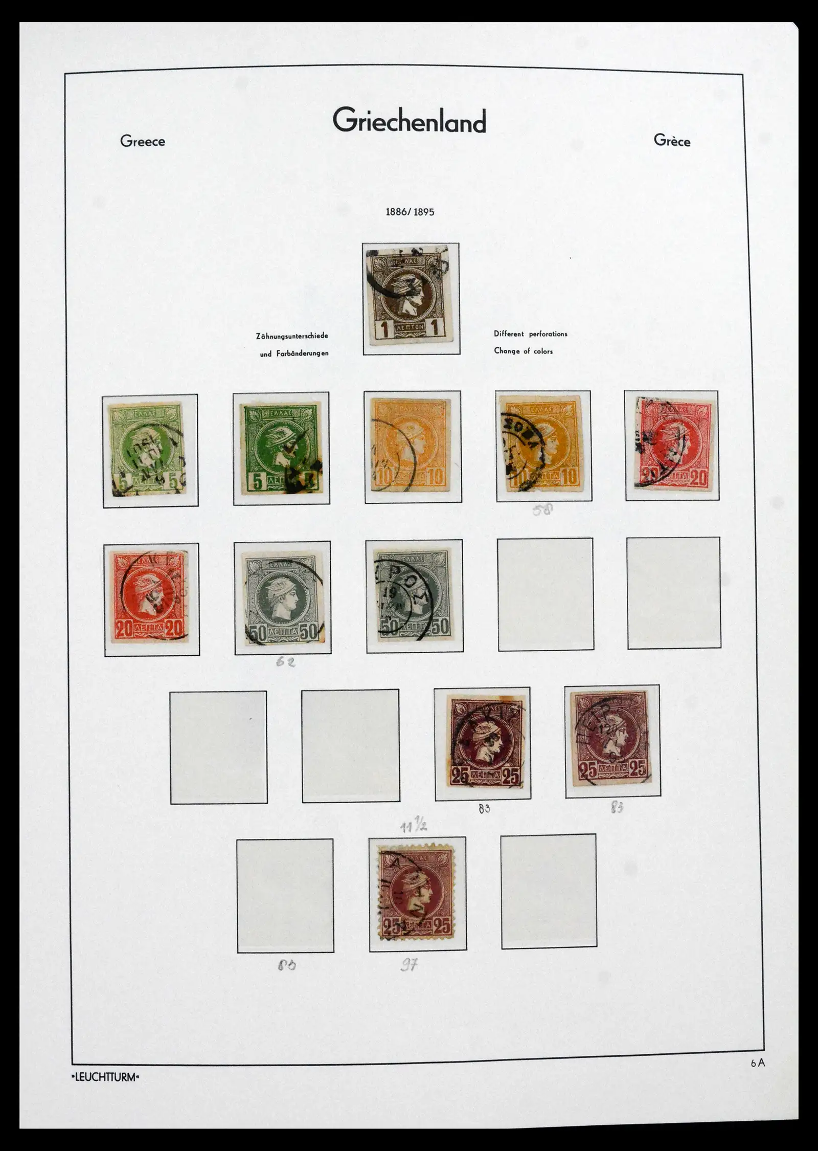 41565 0010 - Postzegelverzameling 41565 Griekenland 1861-2012.