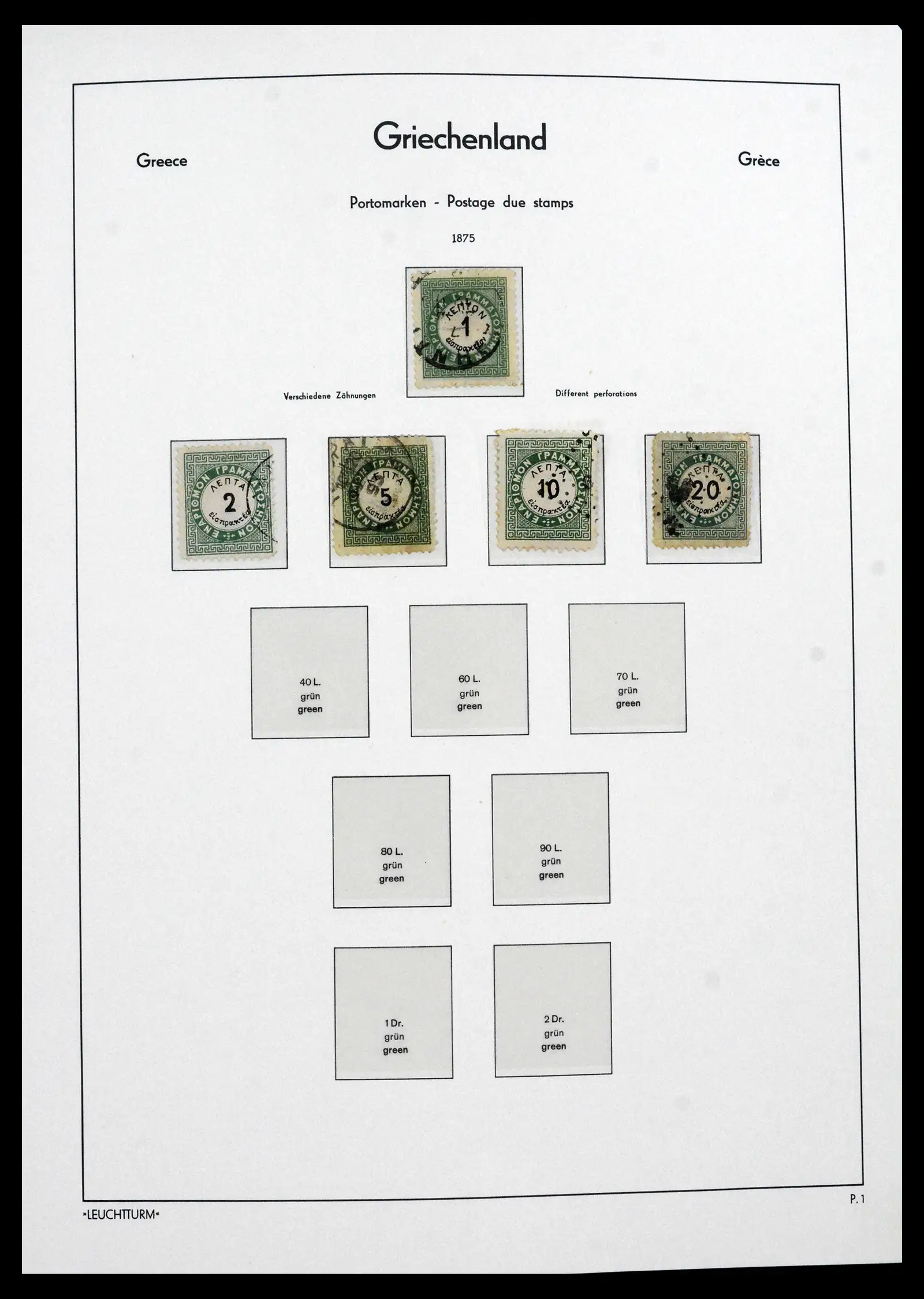 41565 0012 - Postzegelverzameling 41565 Griekenland 1861-2012.