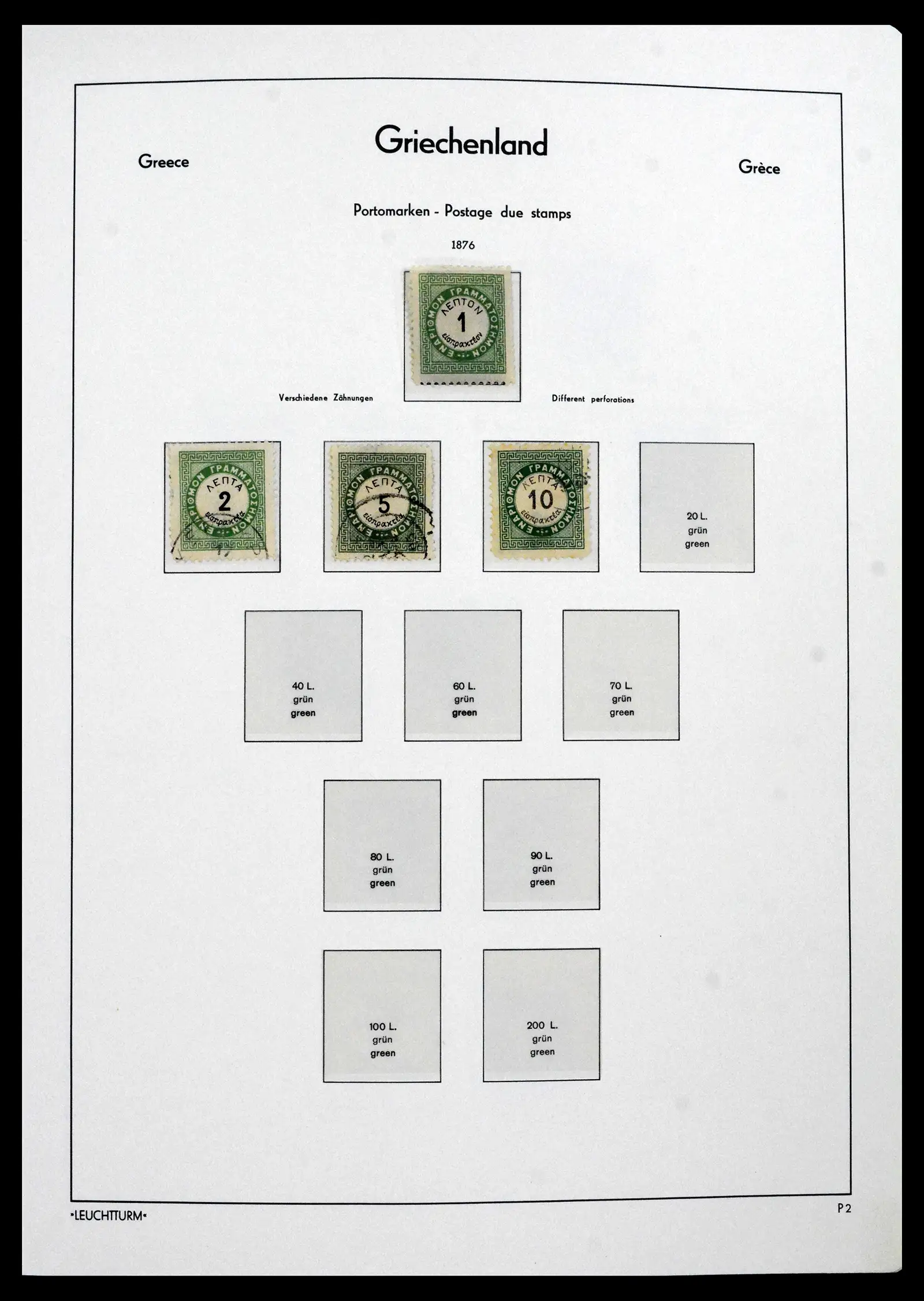 41565 0013 - Postzegelverzameling 41565 Griekenland 1861-2012.