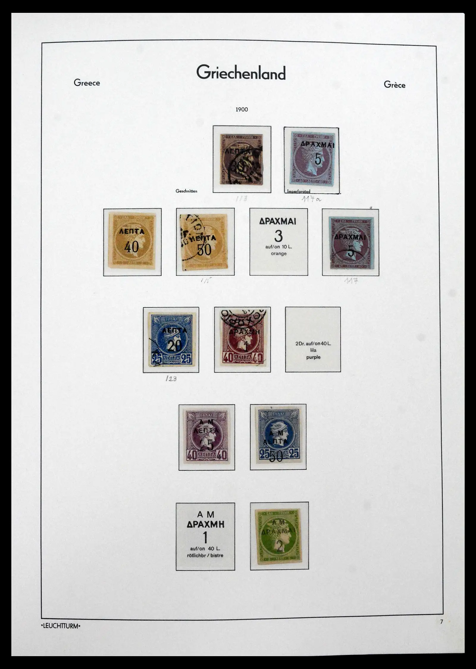 41565 0014 - Postzegelverzameling 41565 Griekenland 1861-2012.