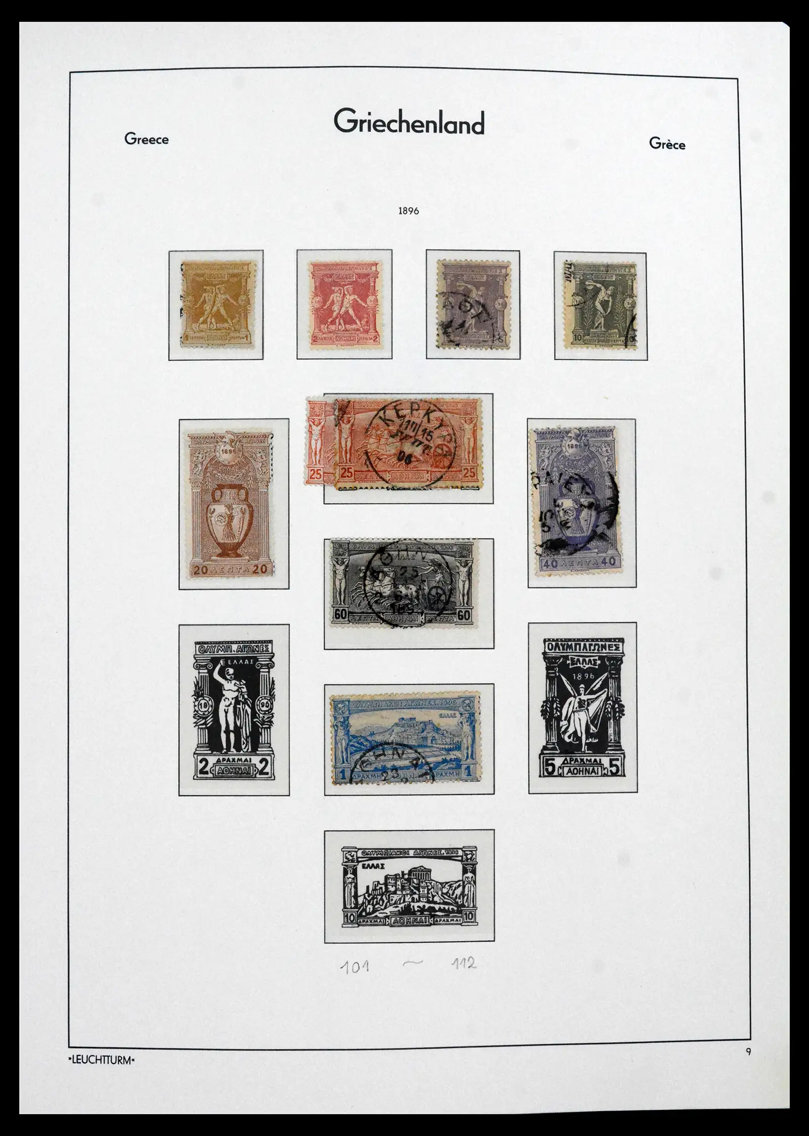 41565 0016 - Postzegelverzameling 41565 Griekenland 1861-2012.