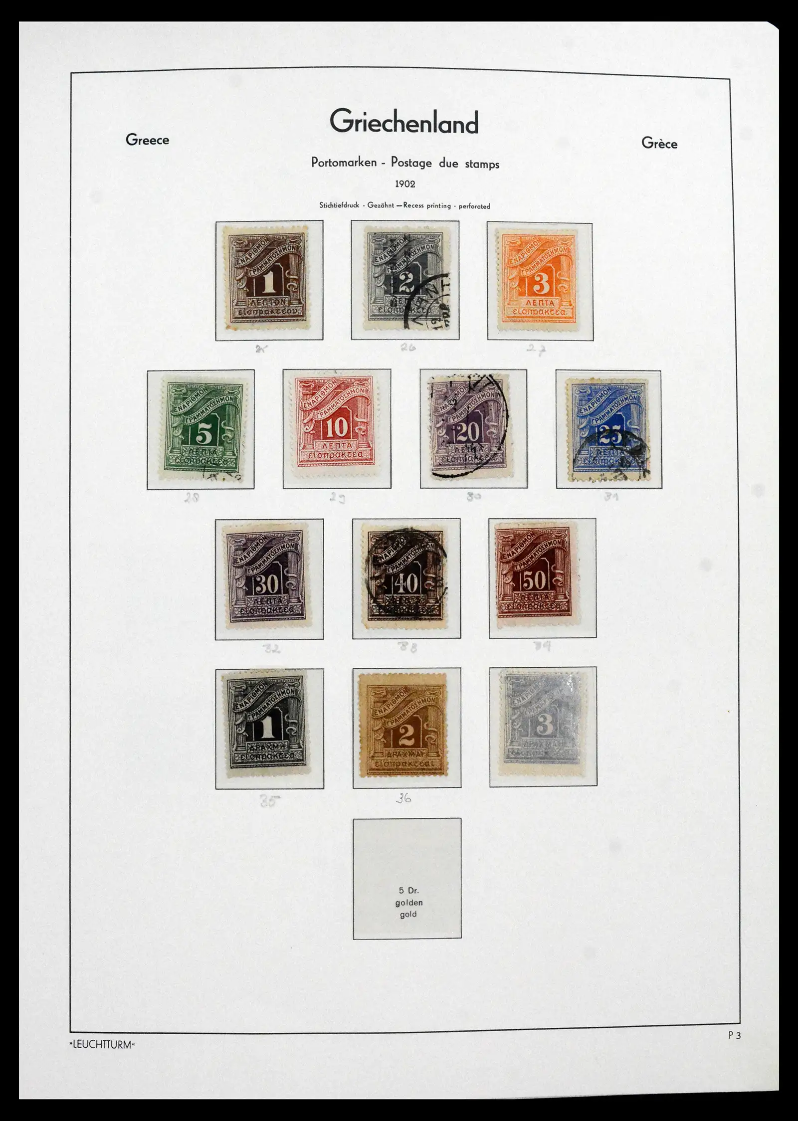 41565 0019 - Postzegelverzameling 41565 Griekenland 1861-2012.