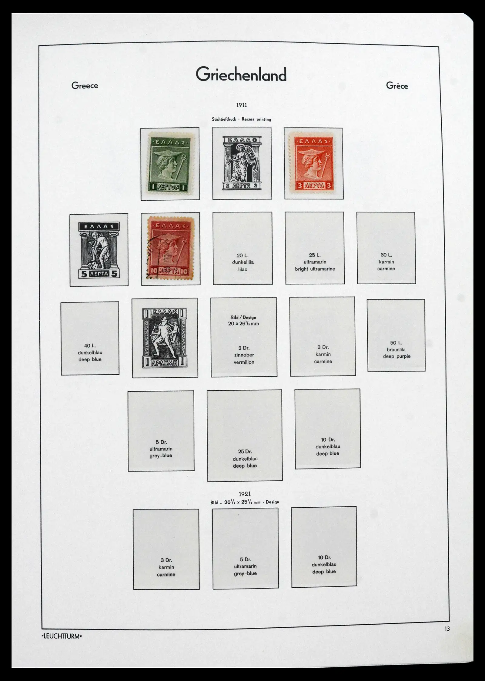 41565 0021 - Postzegelverzameling 41565 Griekenland 1861-2012.