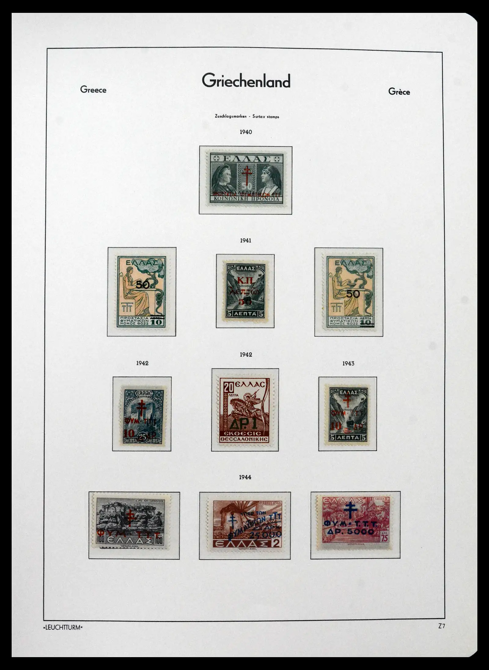 41565 0049 - Postzegelverzameling 41565 Griekenland 1861-2012.