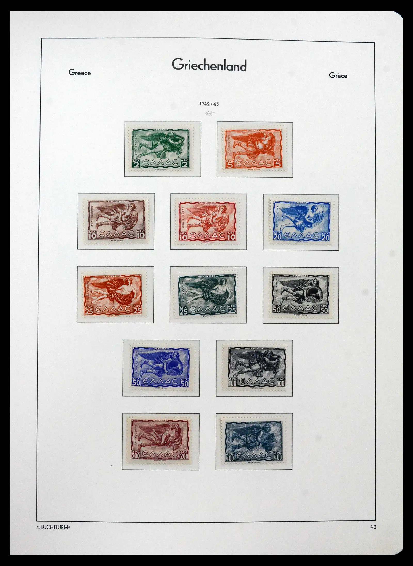 41565 0050 - Postzegelverzameling 41565 Griekenland 1861-2012.