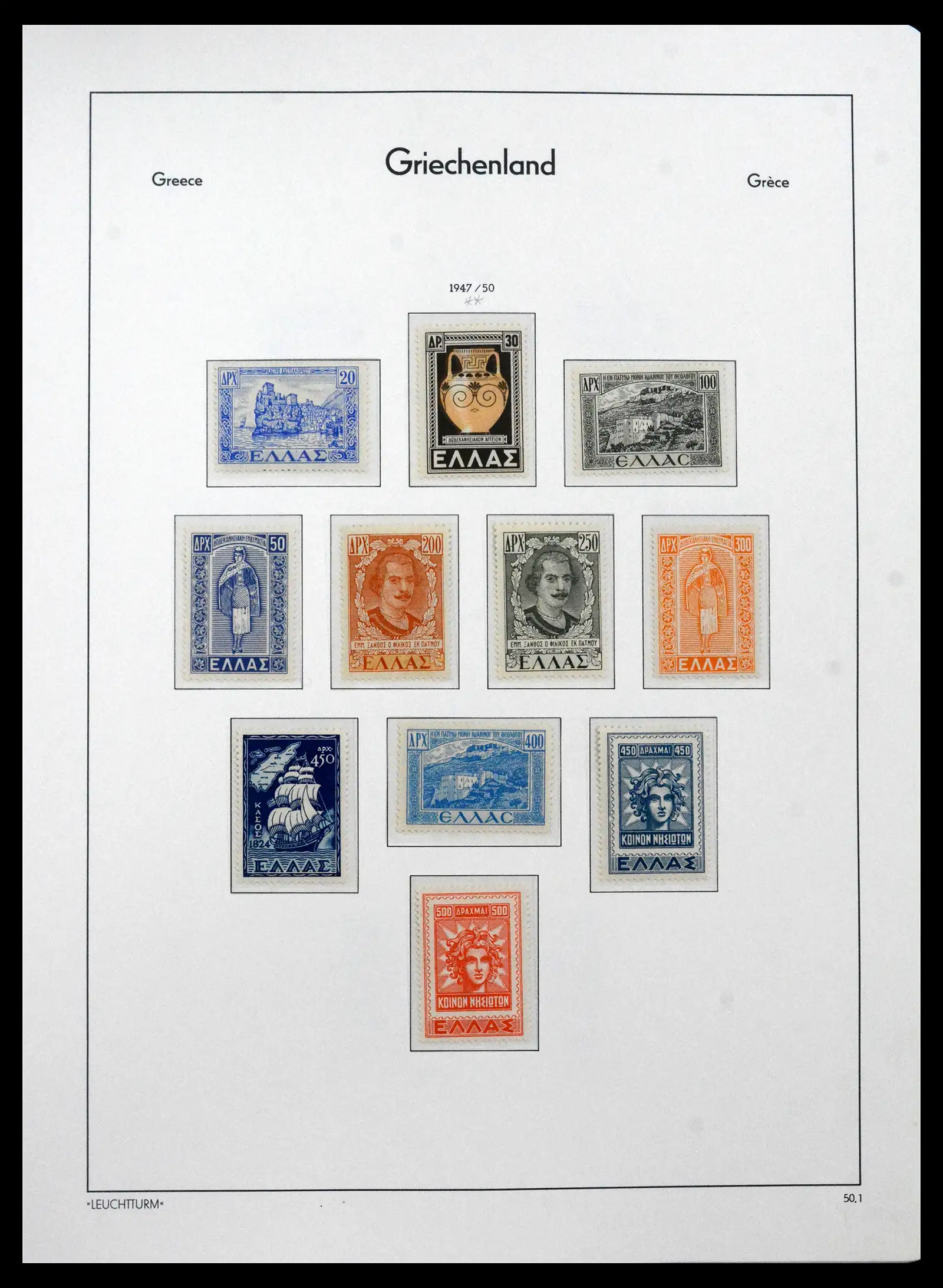 41565 0059 - Postzegelverzameling 41565 Griekenland 1861-2012.