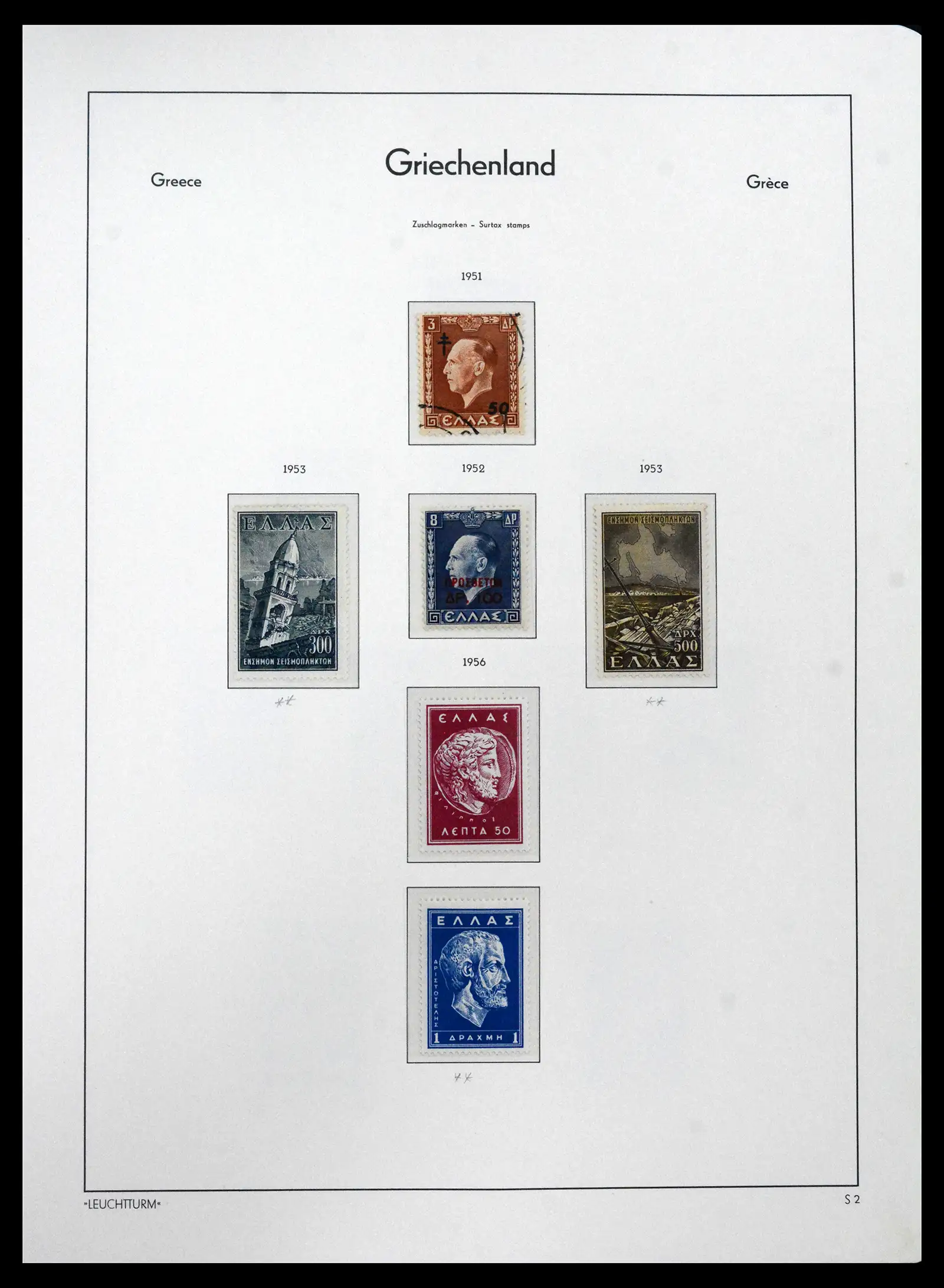 41565 0062 - Postzegelverzameling 41565 Griekenland 1861-2012.